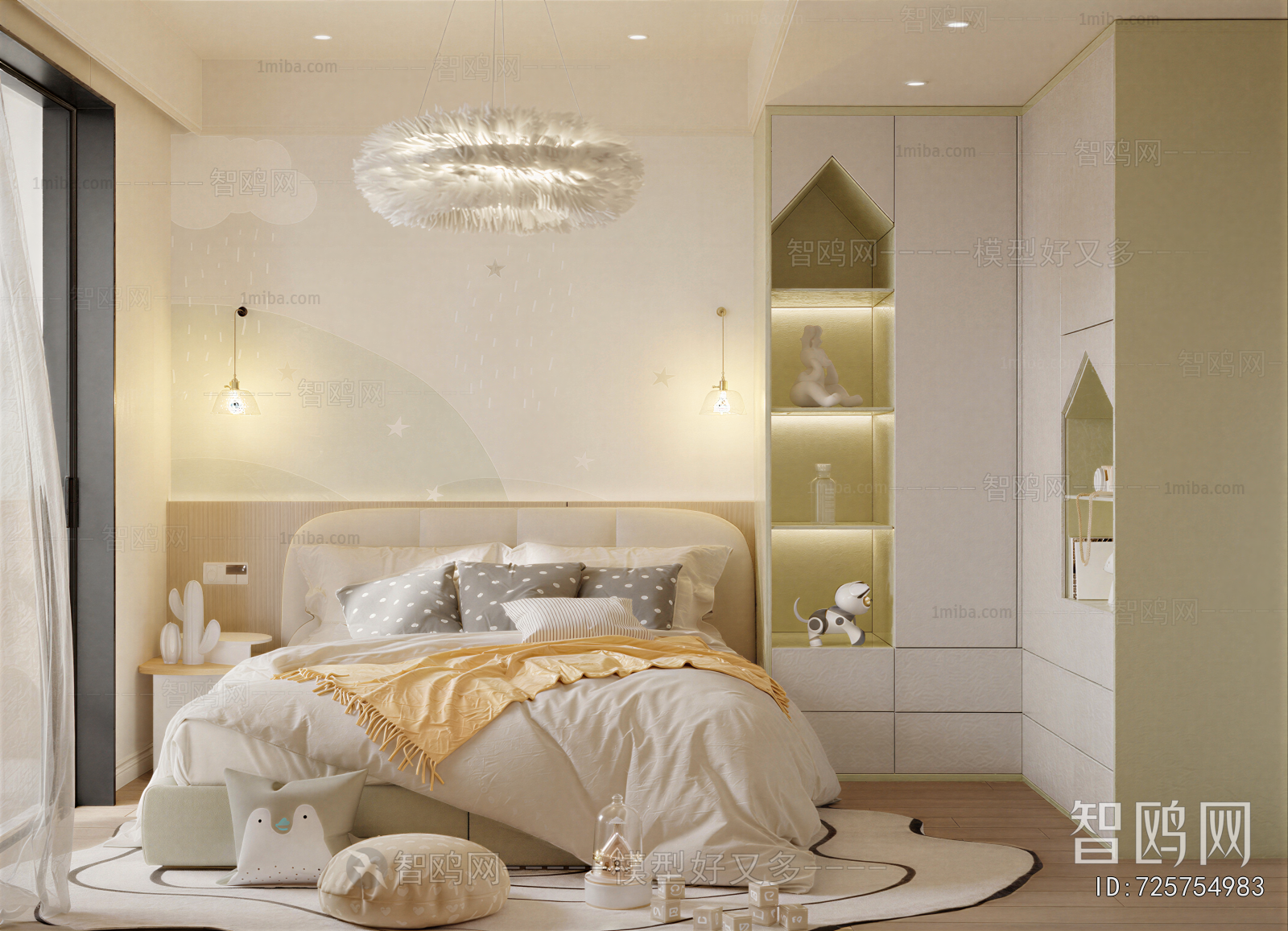 Modern Children's Room