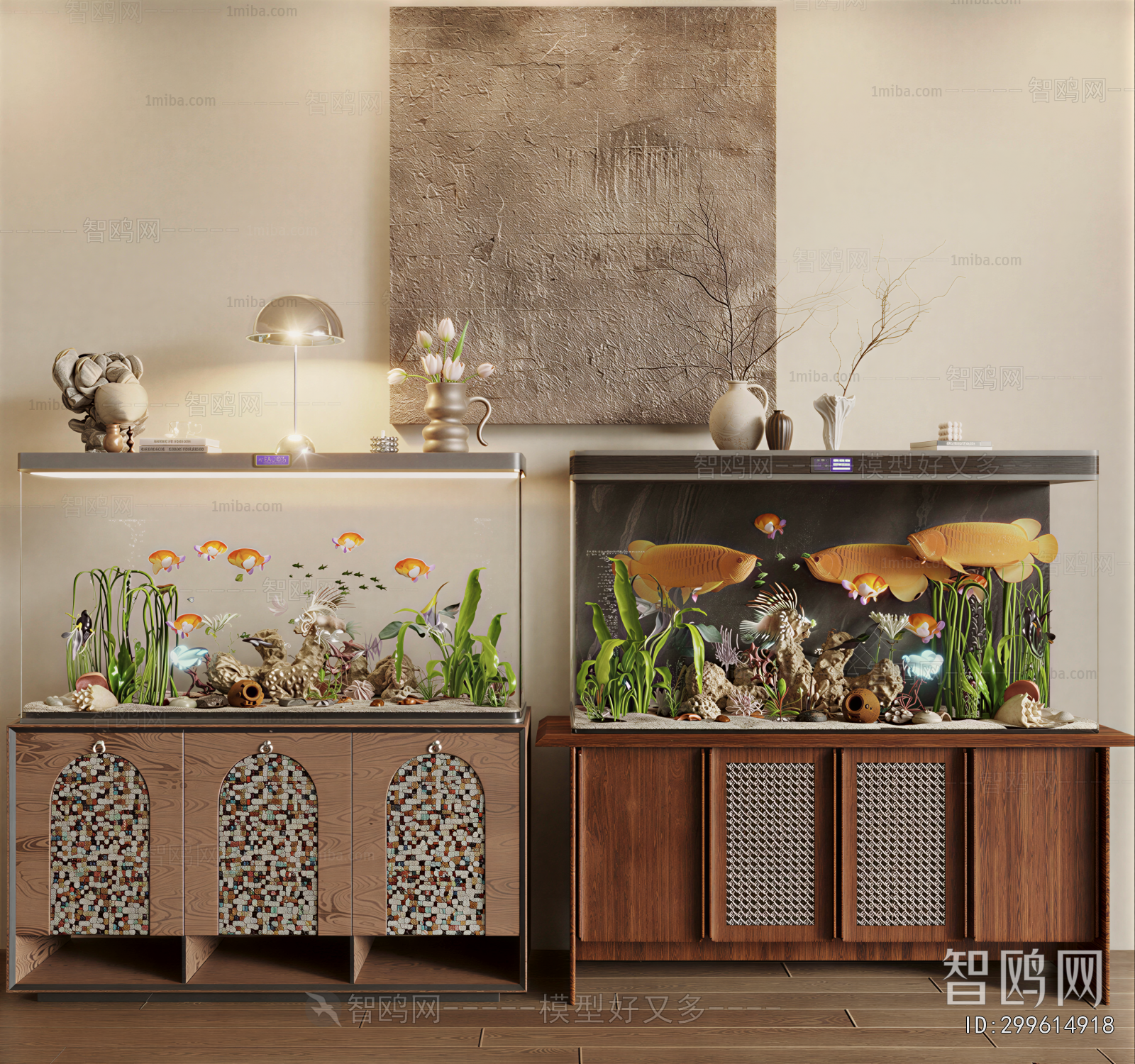 Modern Fish Tank