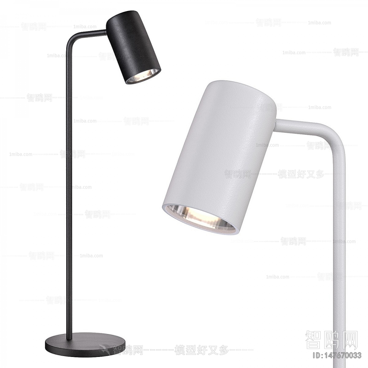 Modern Table Lamp