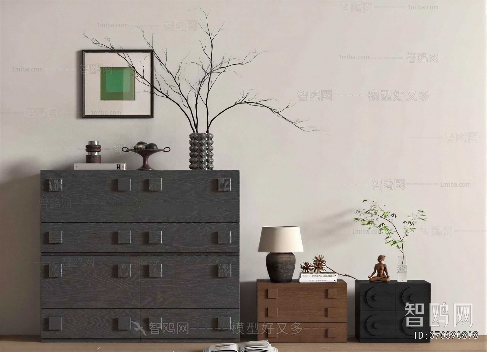 Modern Chest Of Drawers