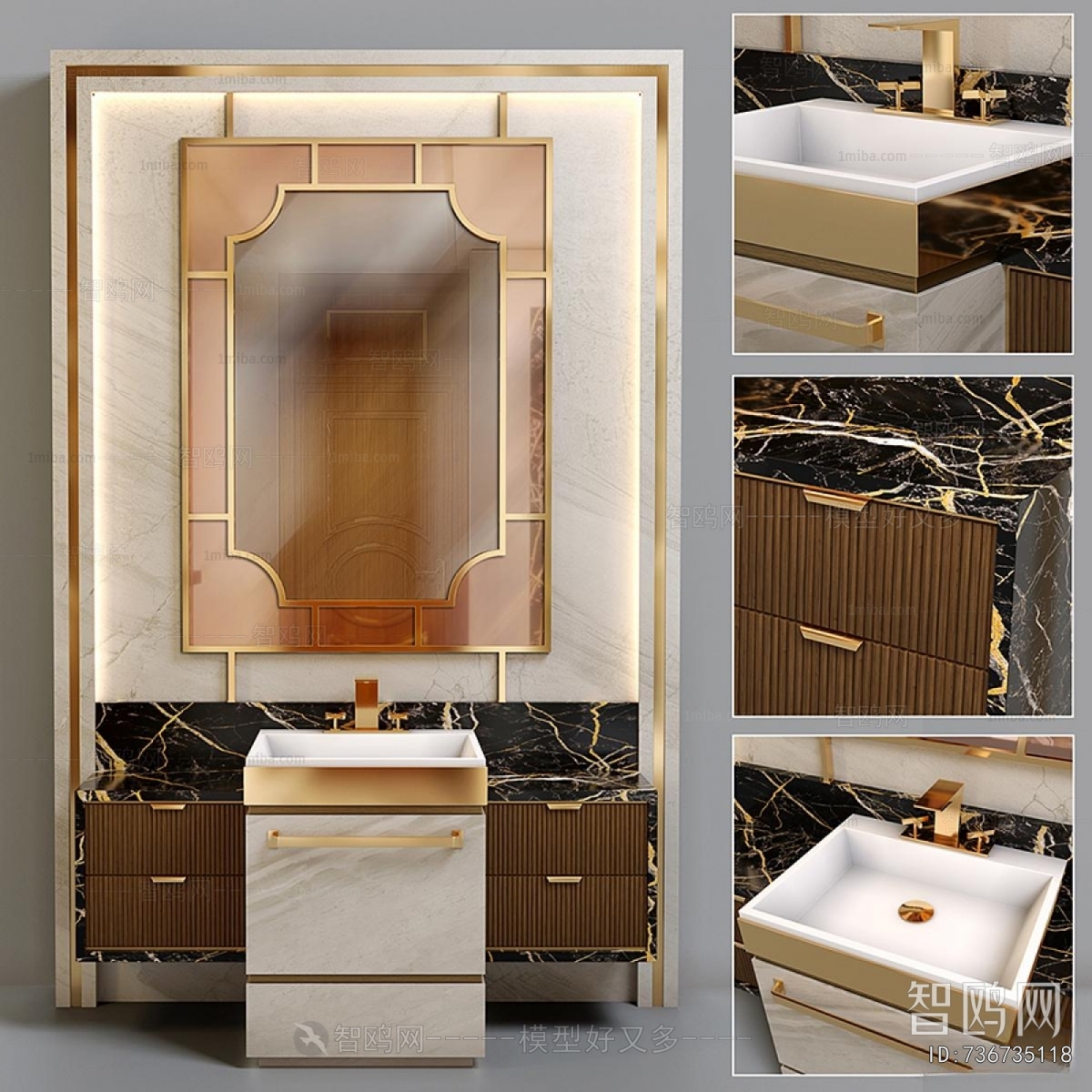 Modern Bathroom Cabinet