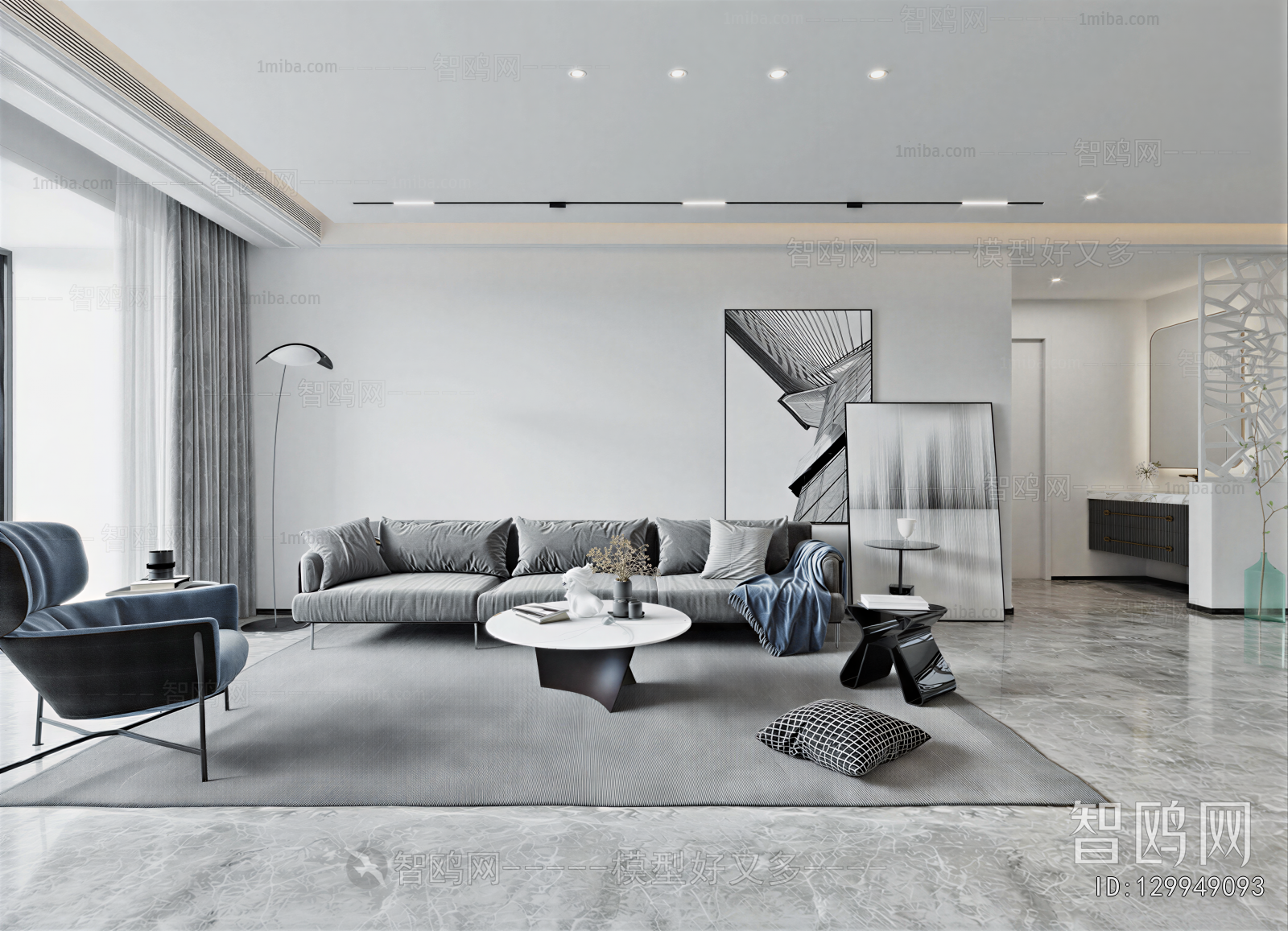 Modern A Living Room