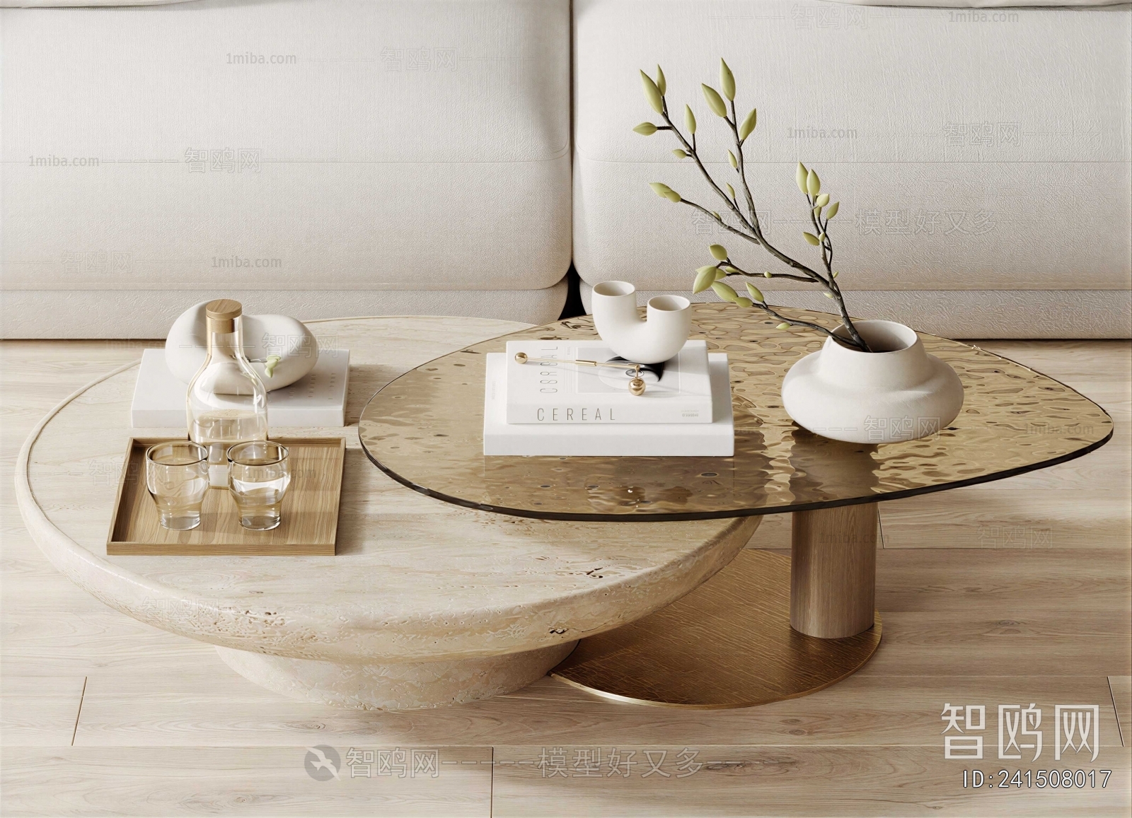 Modern Coffee Table