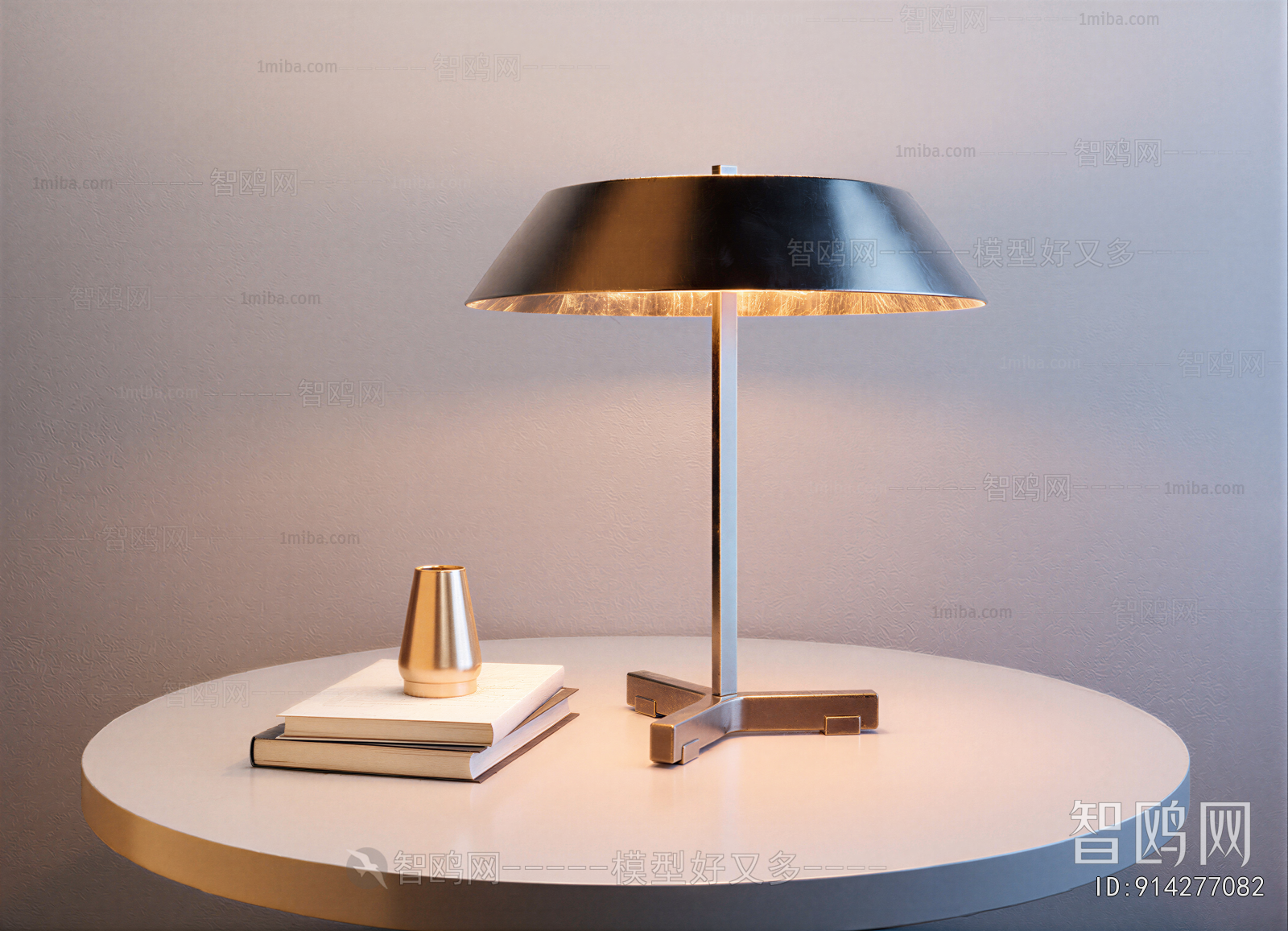 Modern Table Lamp