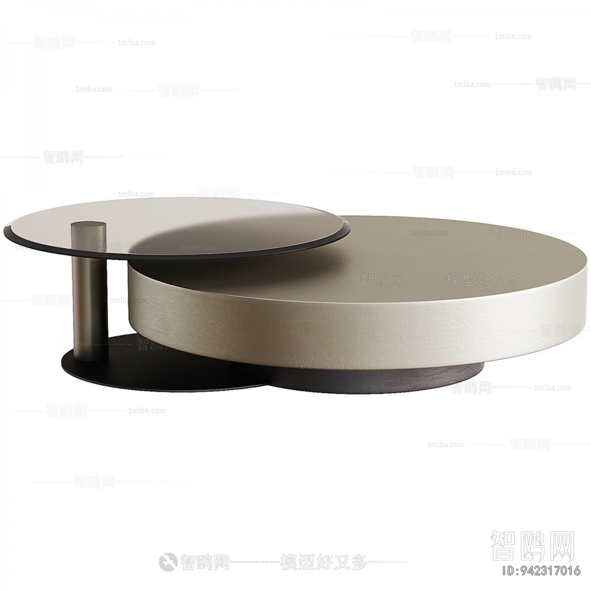 Modern Coffee Table