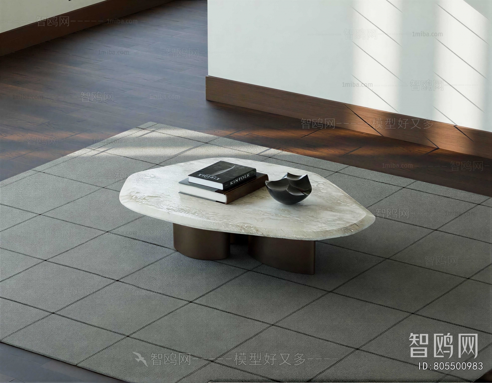 Modern Coffee Table