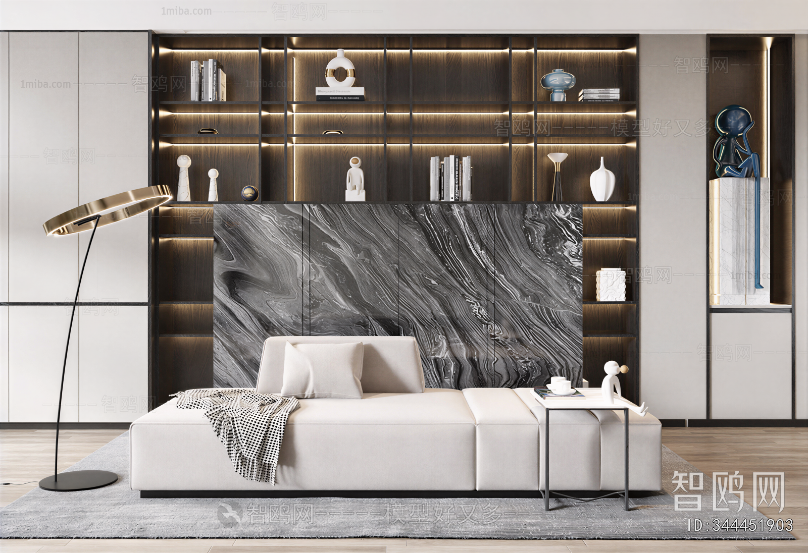 Modern Multi Person Sofa