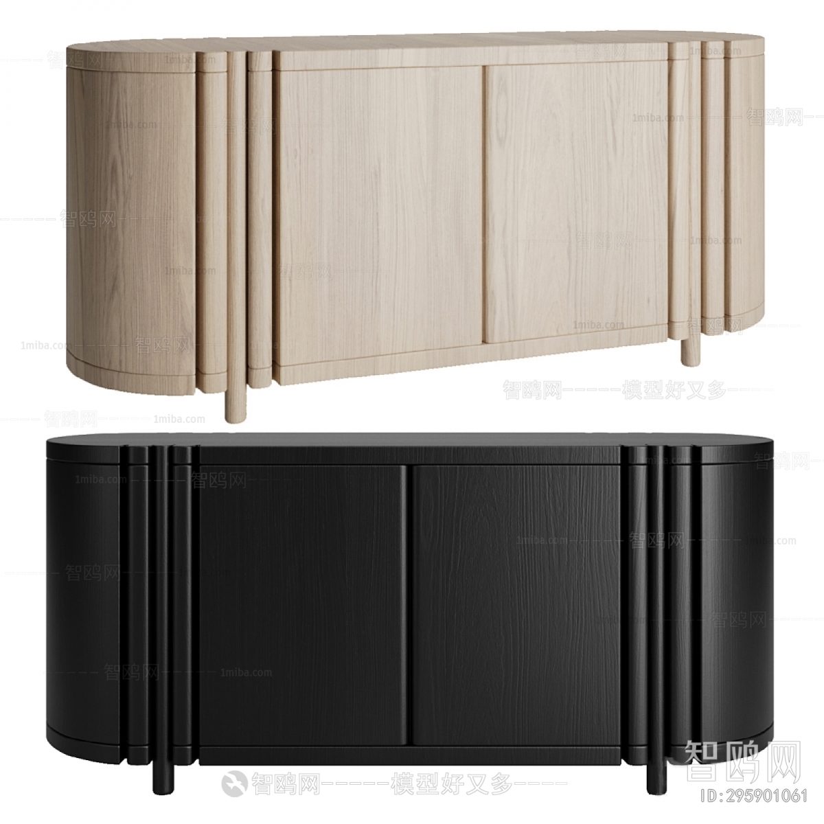 Modern Side Cabinet