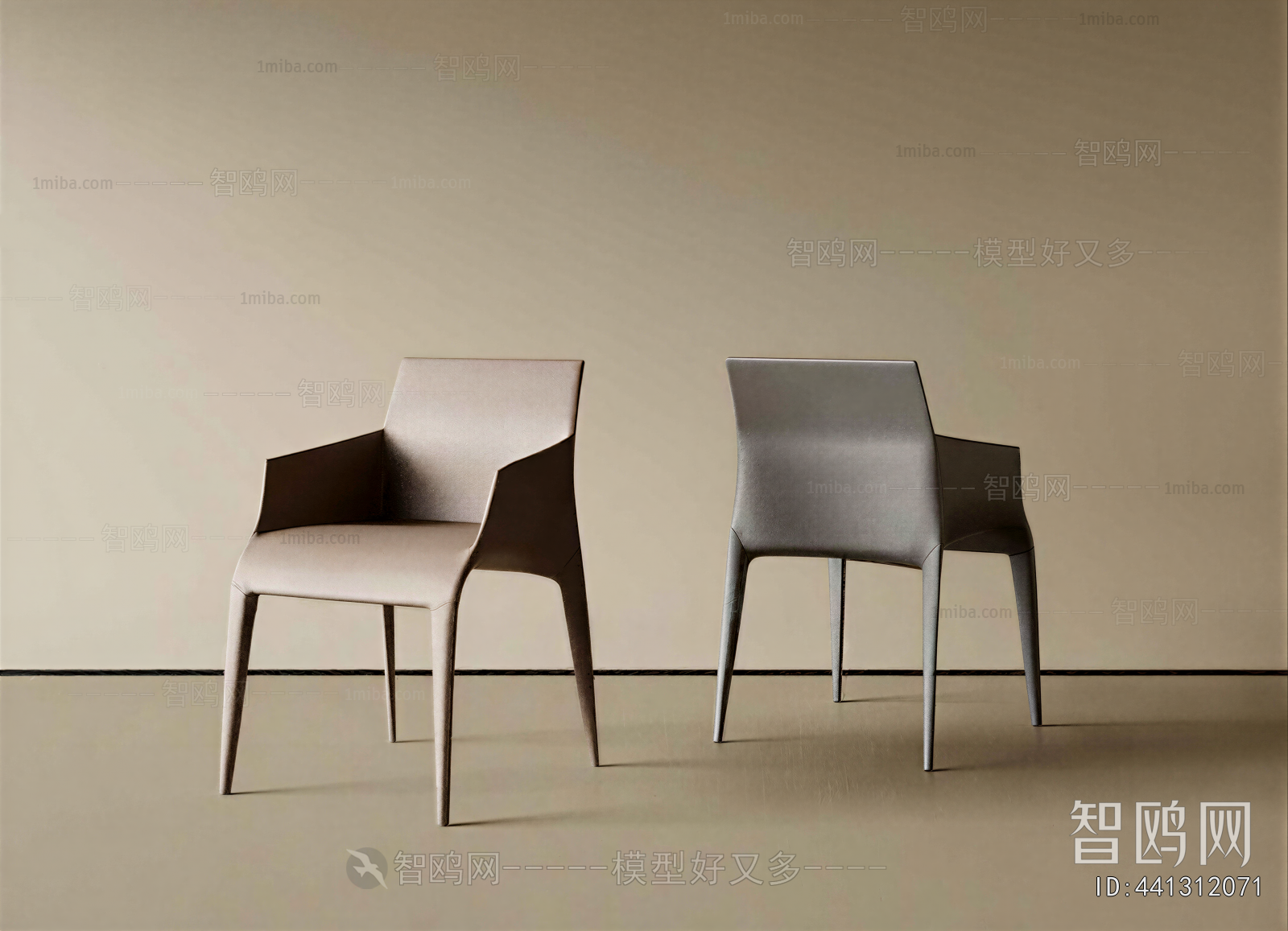 Modern Dining Chair