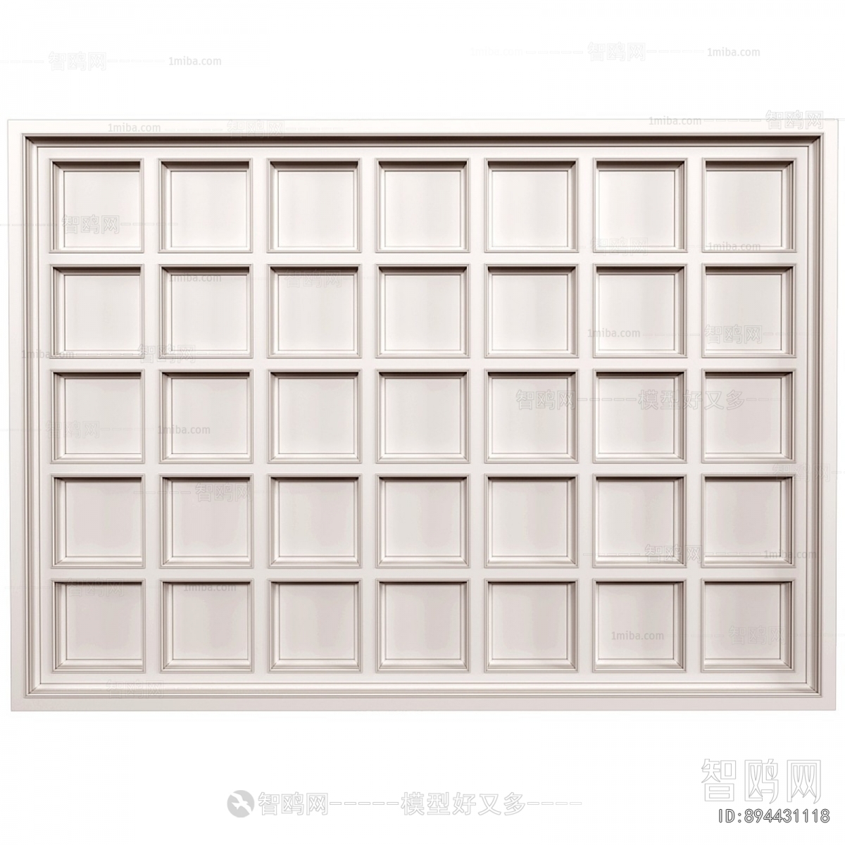 Modern Suspended Ceiling