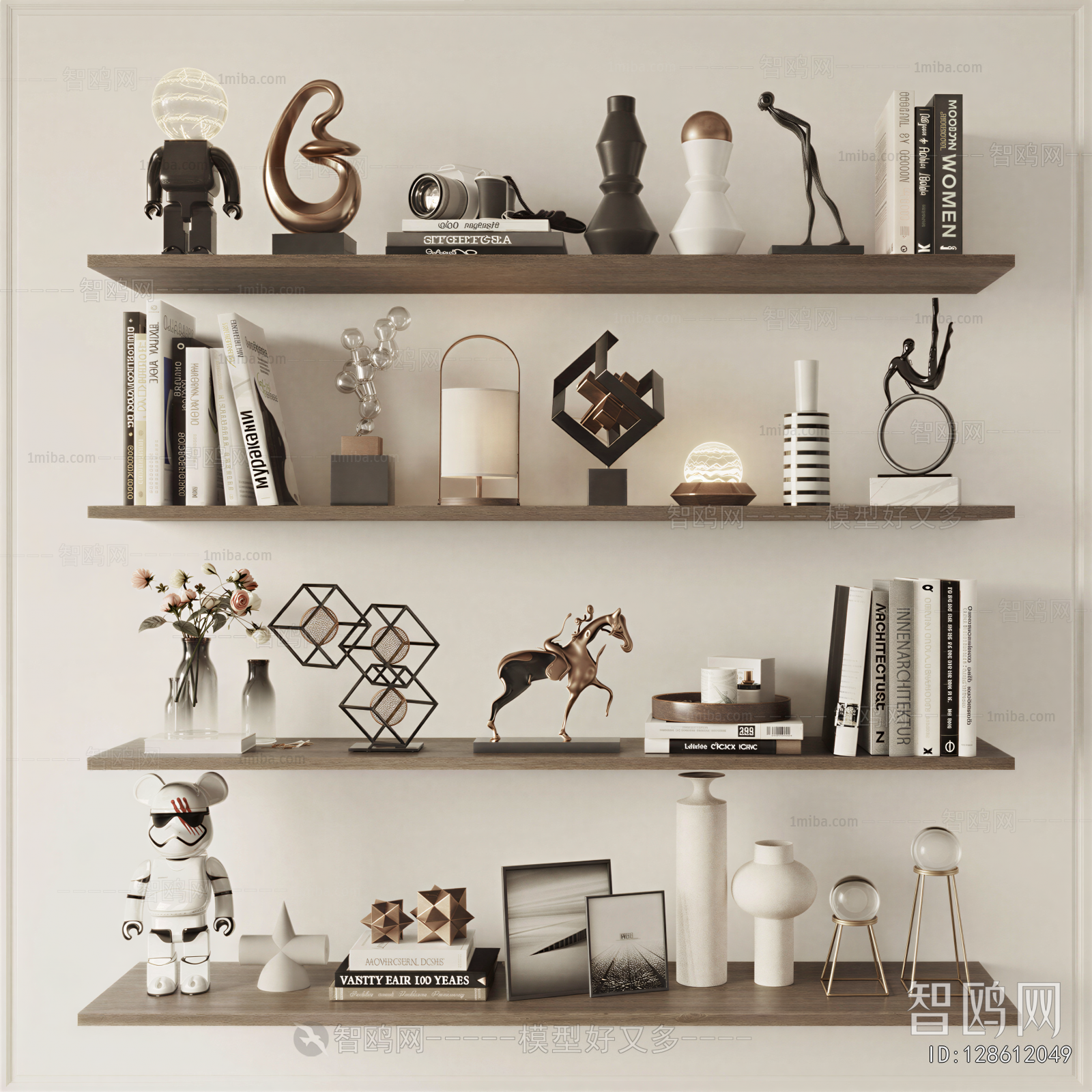 Modern Decorative Set