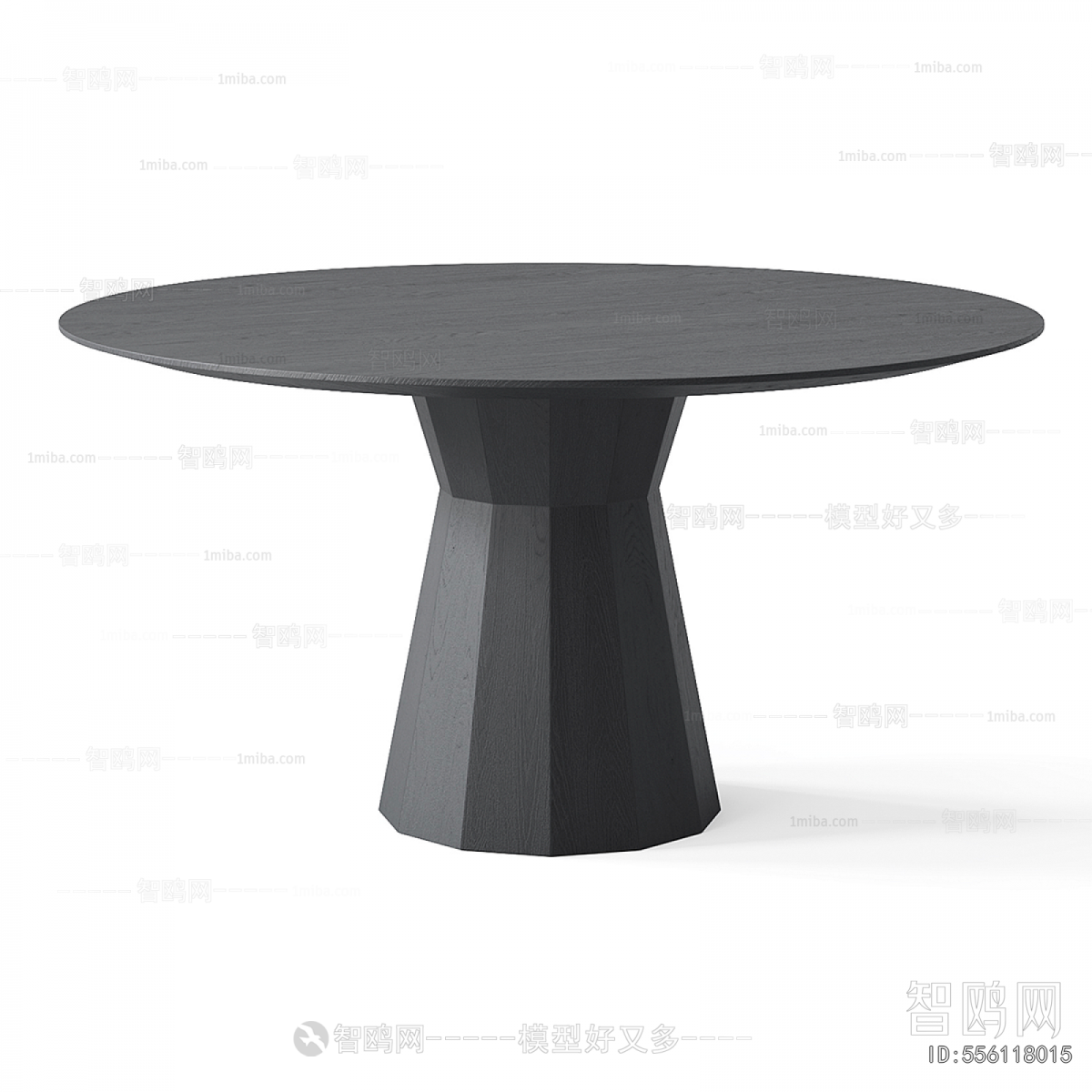 Modern Dining Table