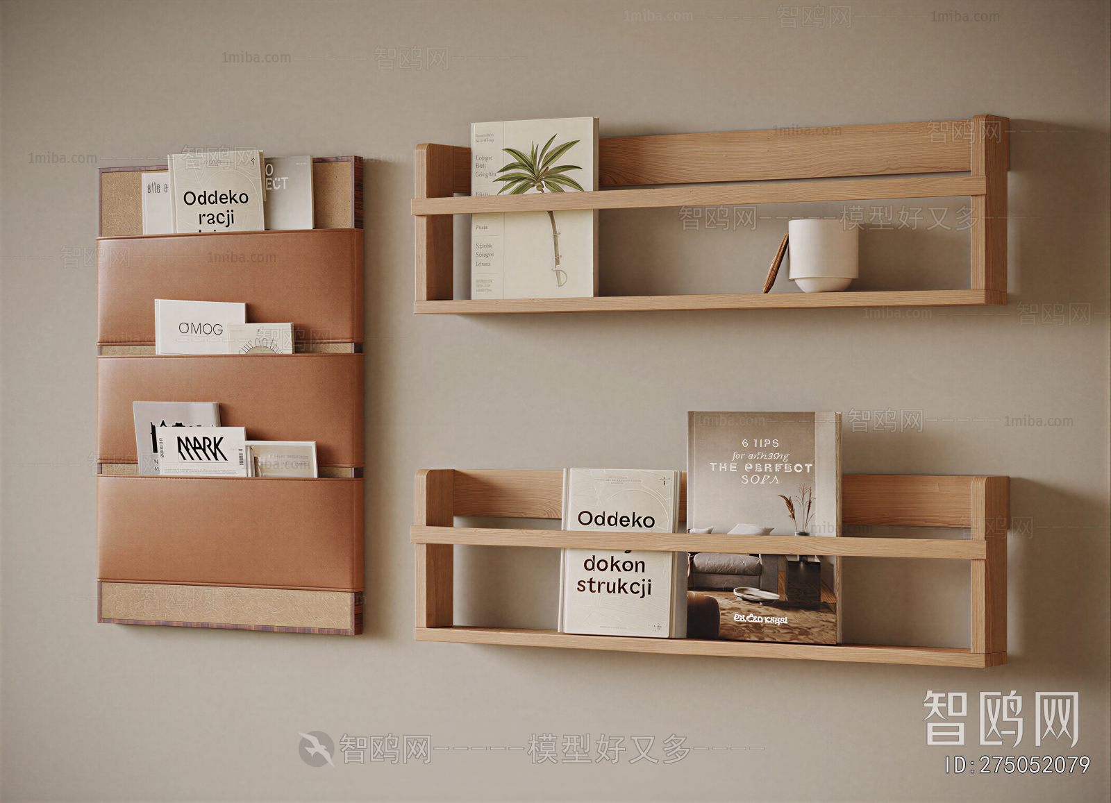 Modern Bookshelf