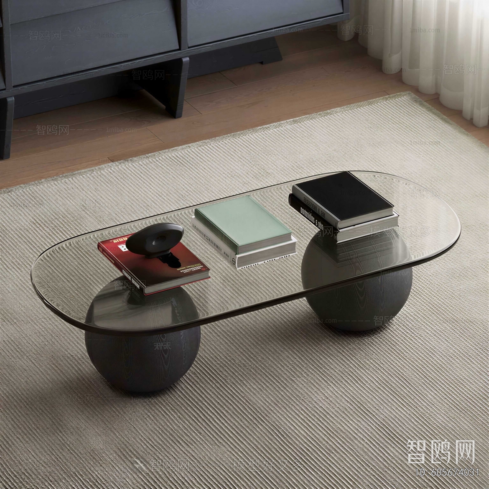 Modern Coffee Table