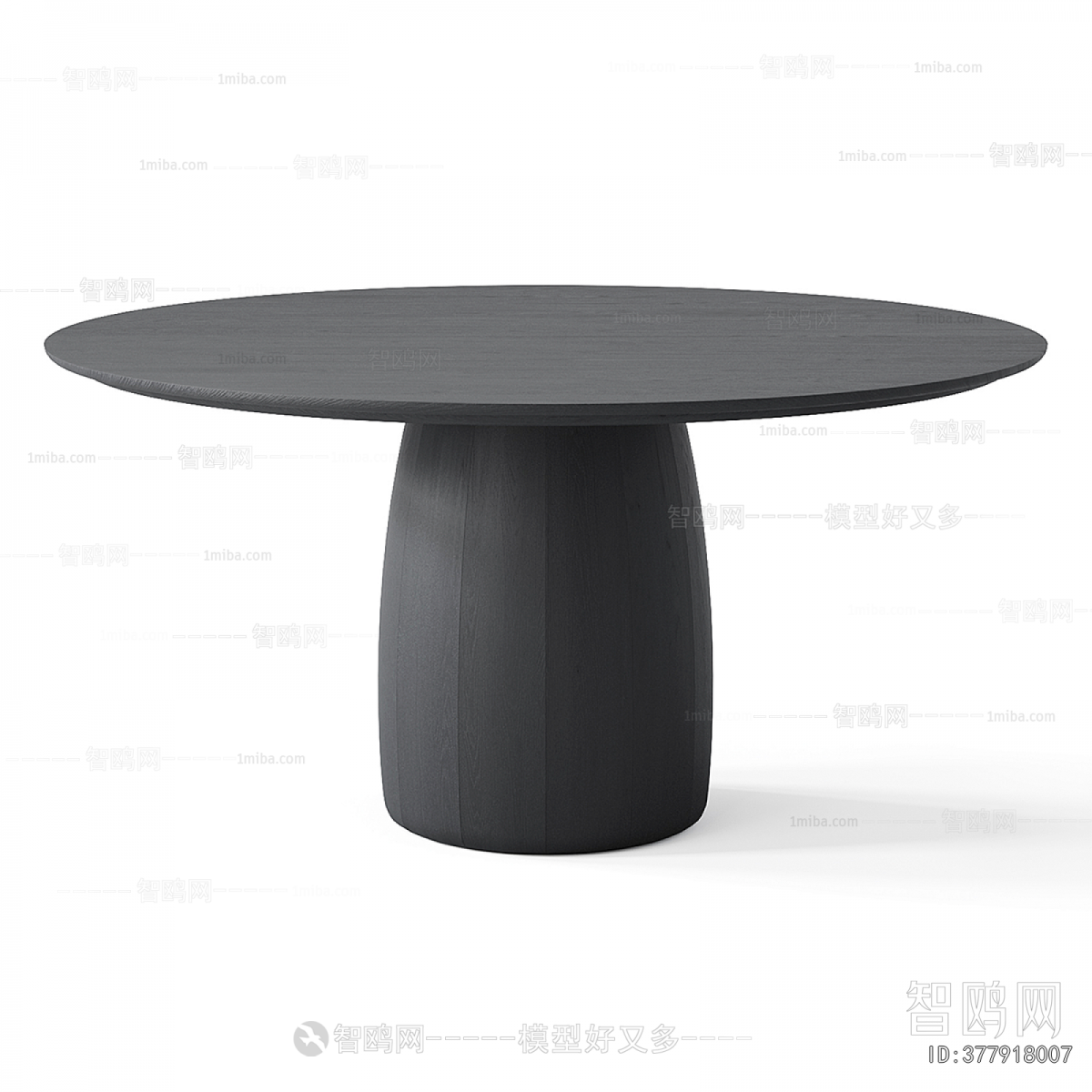 Modern Dining Table