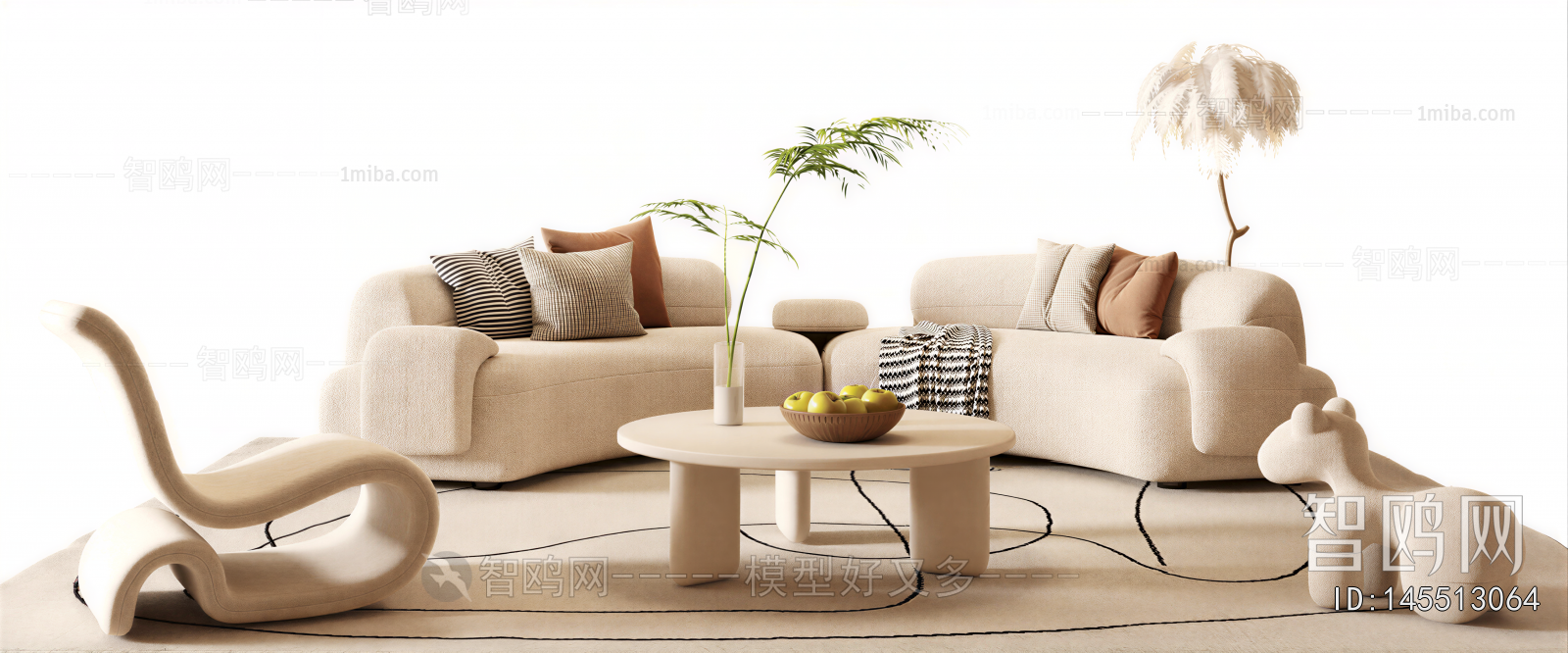 Modern Sofa Combination