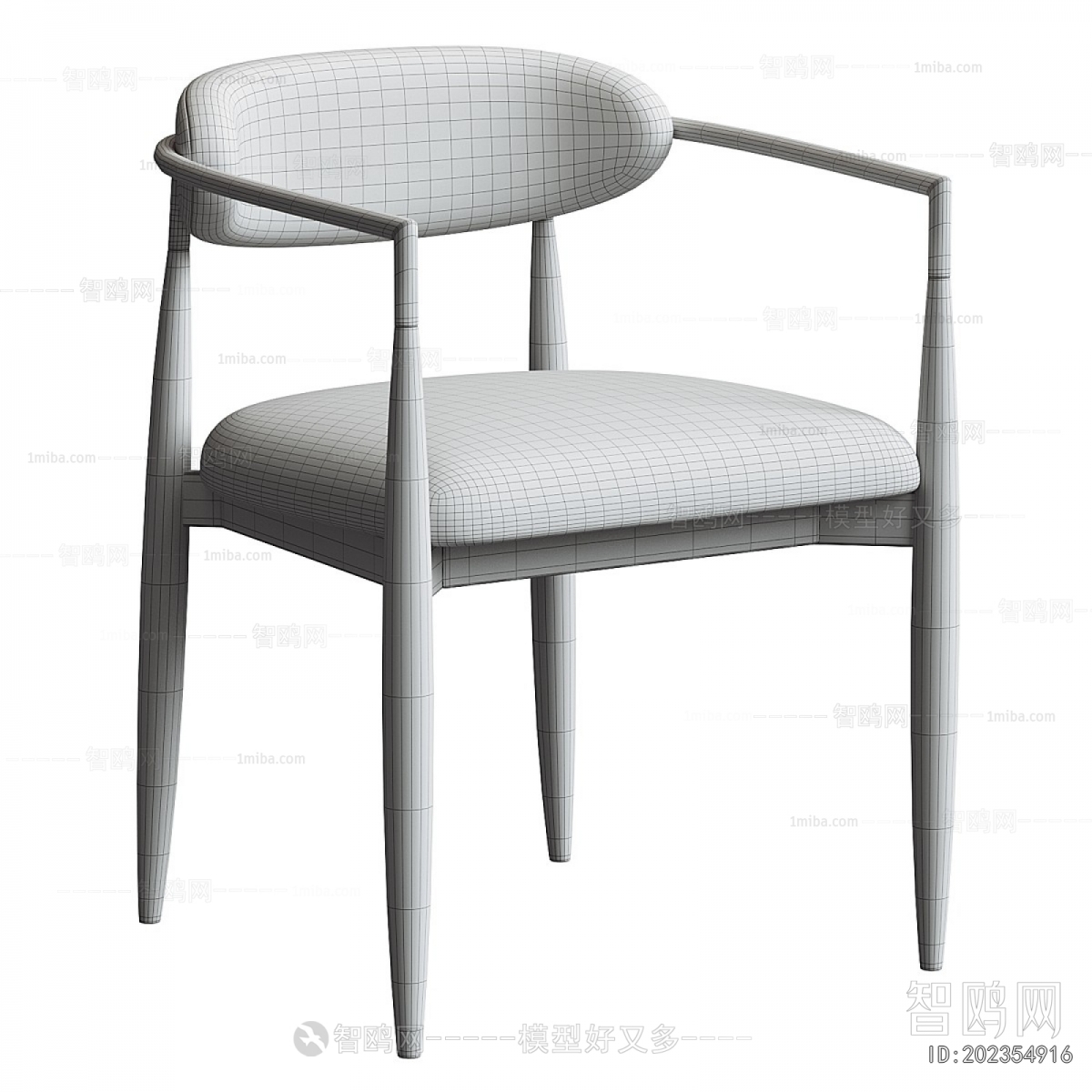 Modern Dining Chair