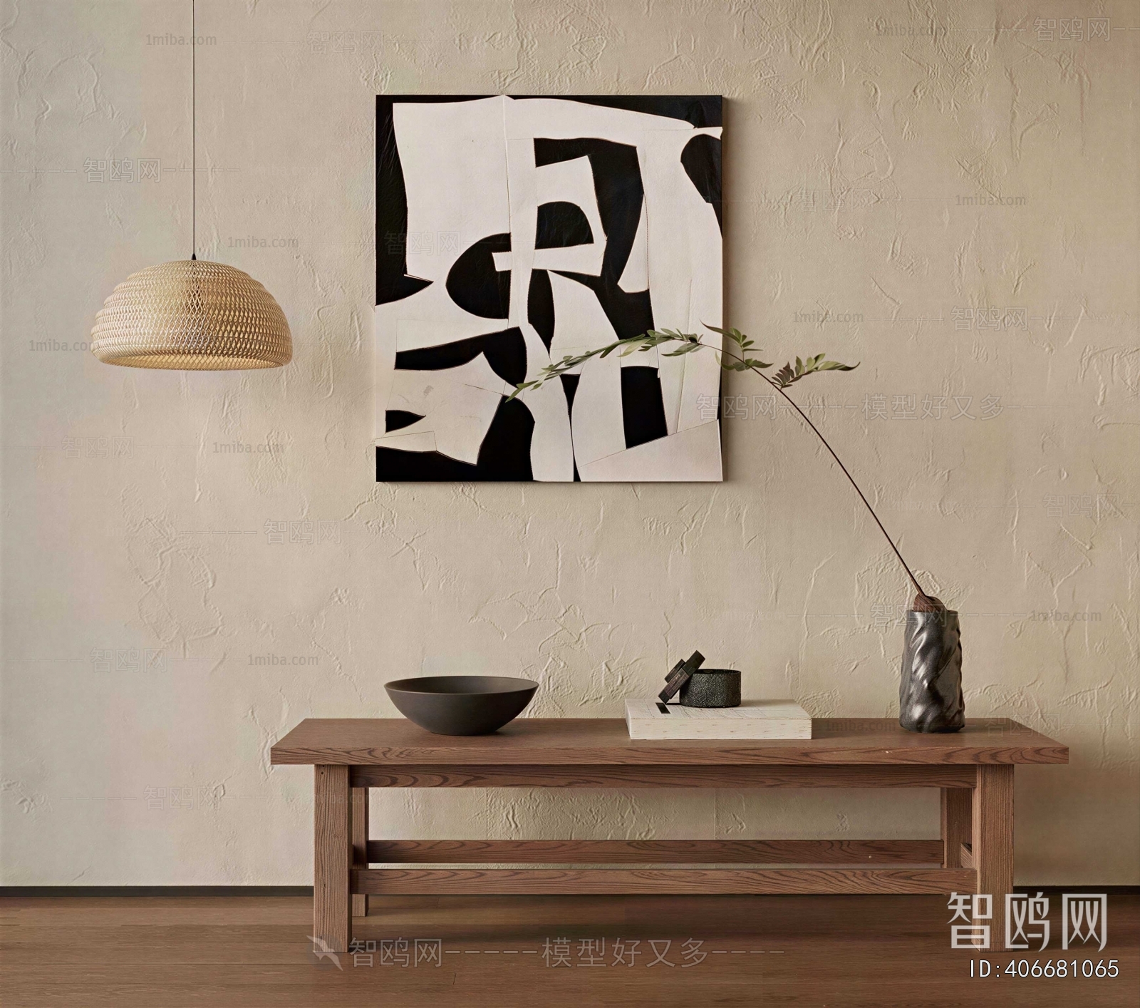 Wabi-sabi Style Console