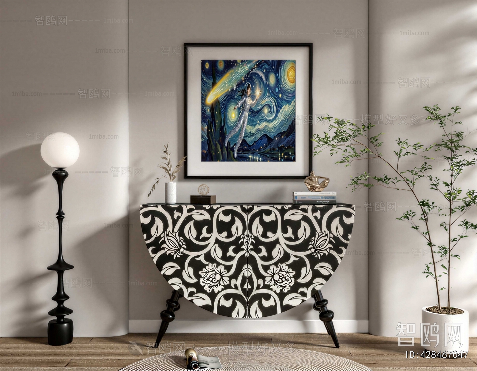 Modern Entrance Cabinet