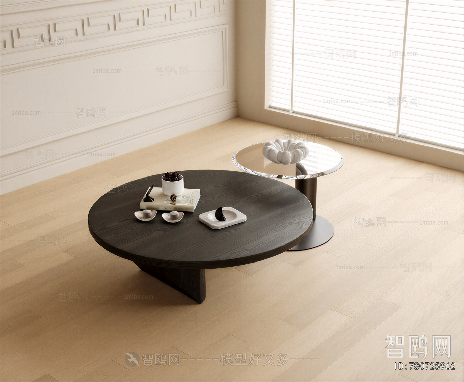 Modern Coffee Table