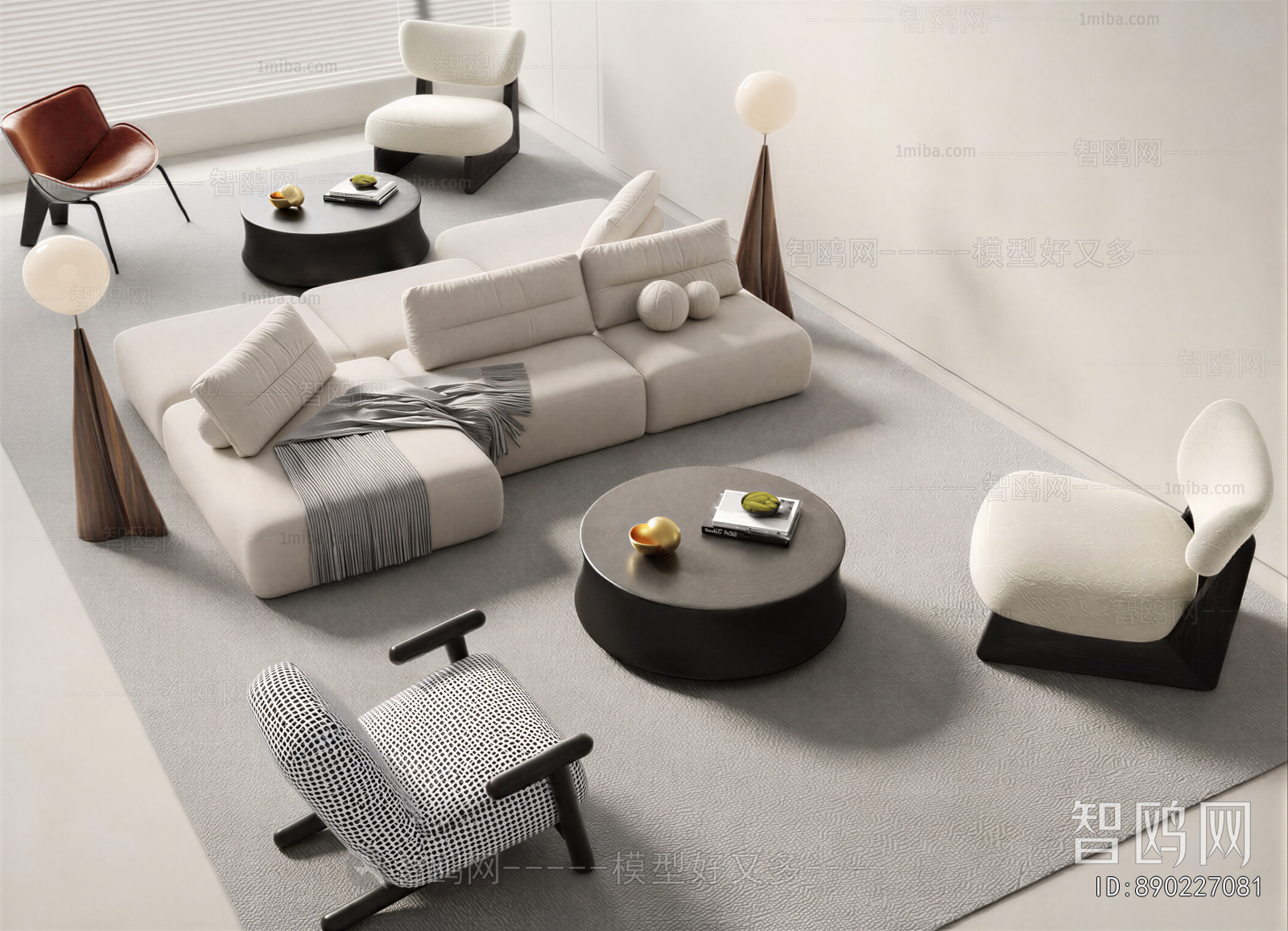 Modern Sofa Combination