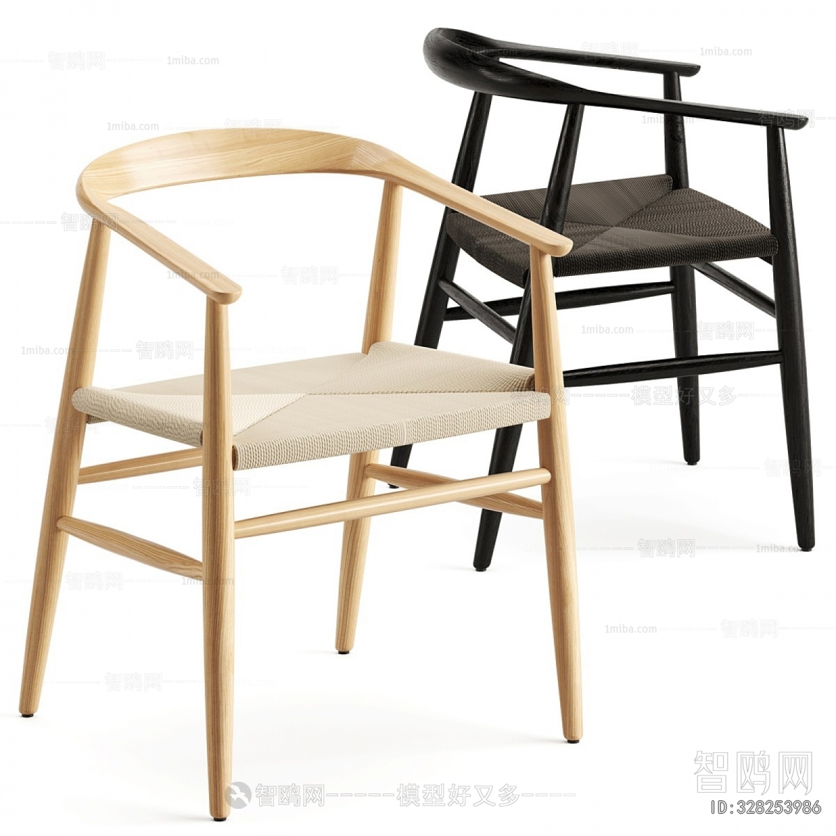 Modern Dining Chair