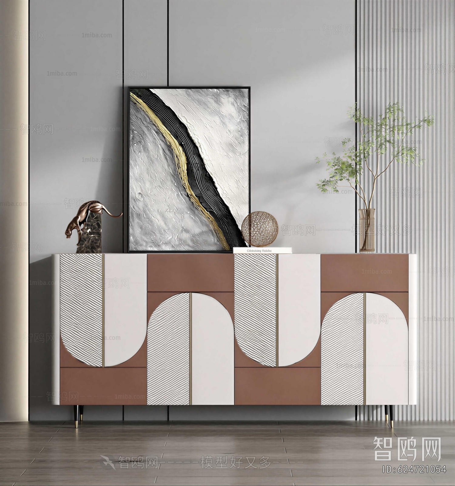 Modern Entrance Cabinet