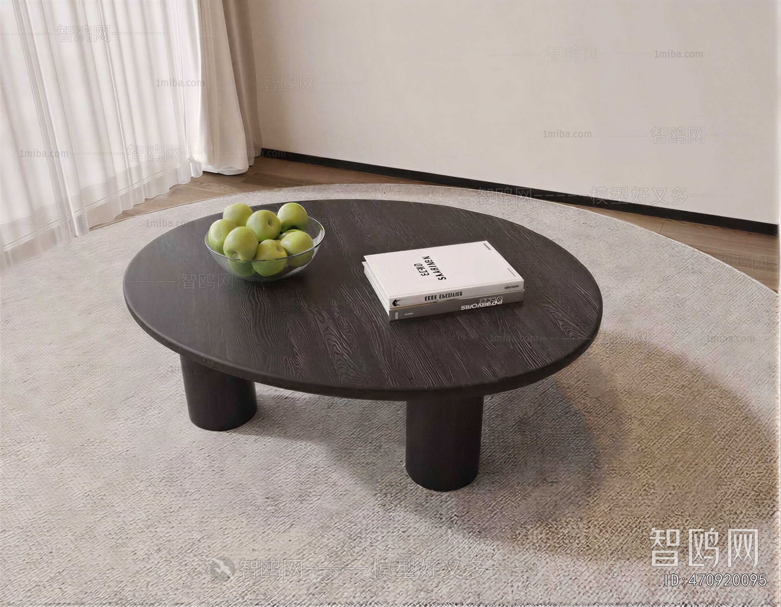 Modern Coffee Table