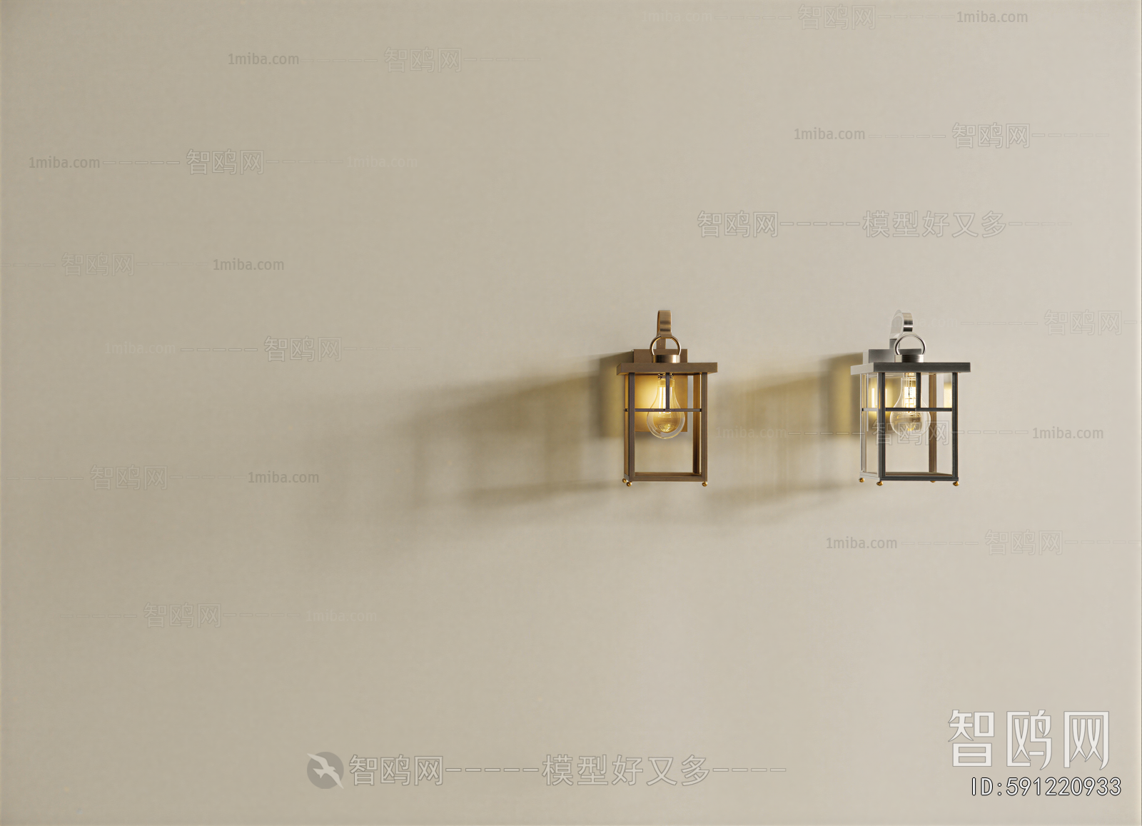 Modern Wall Lamp