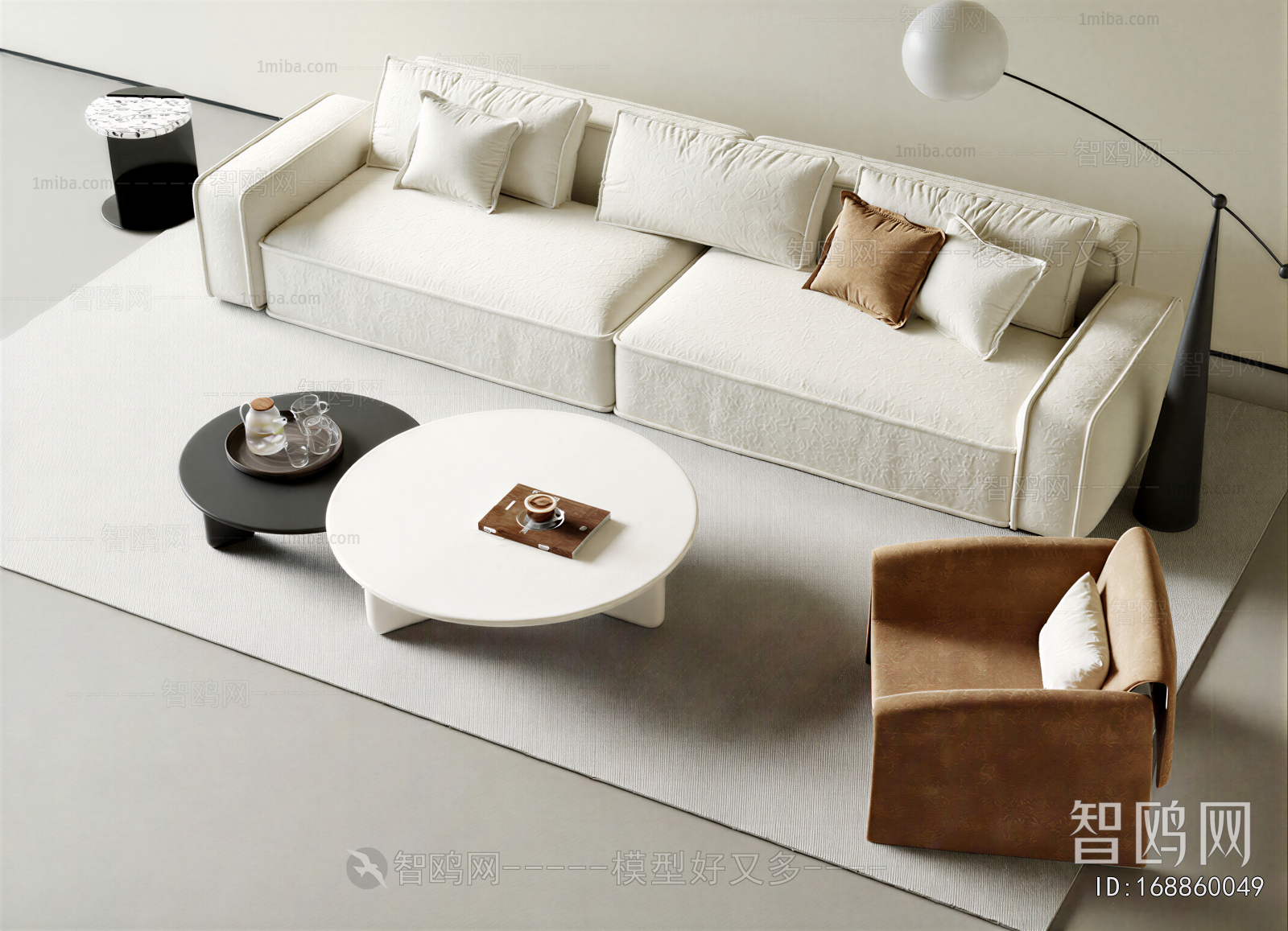 Modern Sofa Combination
