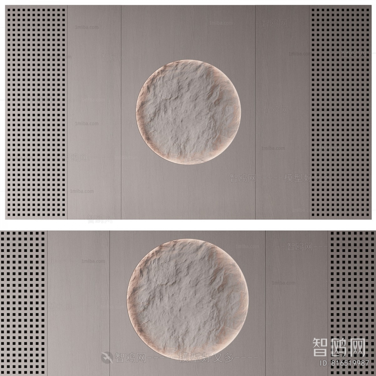 New Chinese Style TV Wall