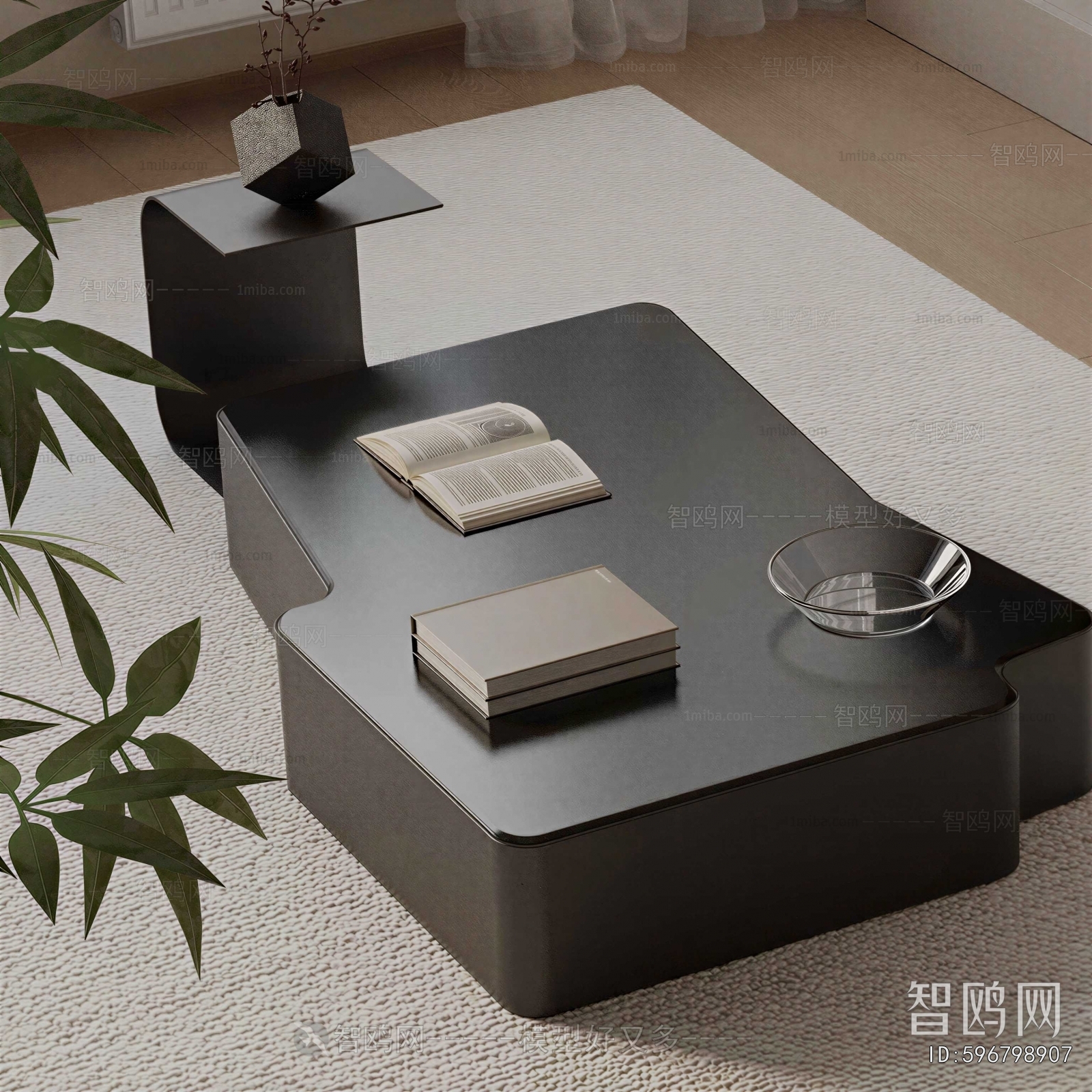 Modern Coffee Table