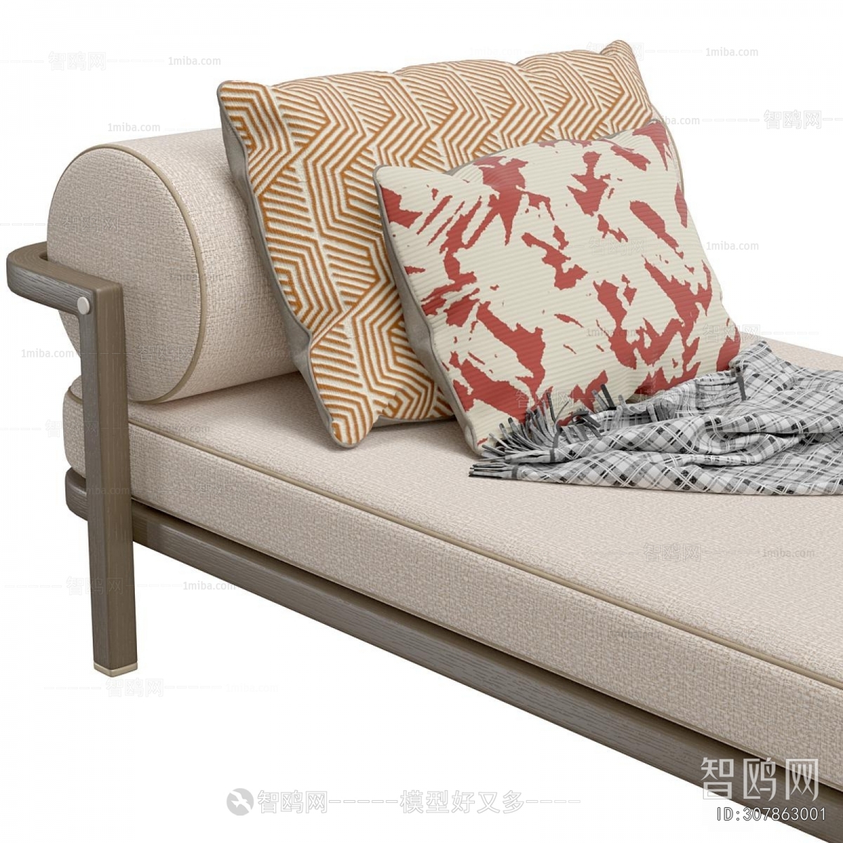 Modern Noble Concubine Chair