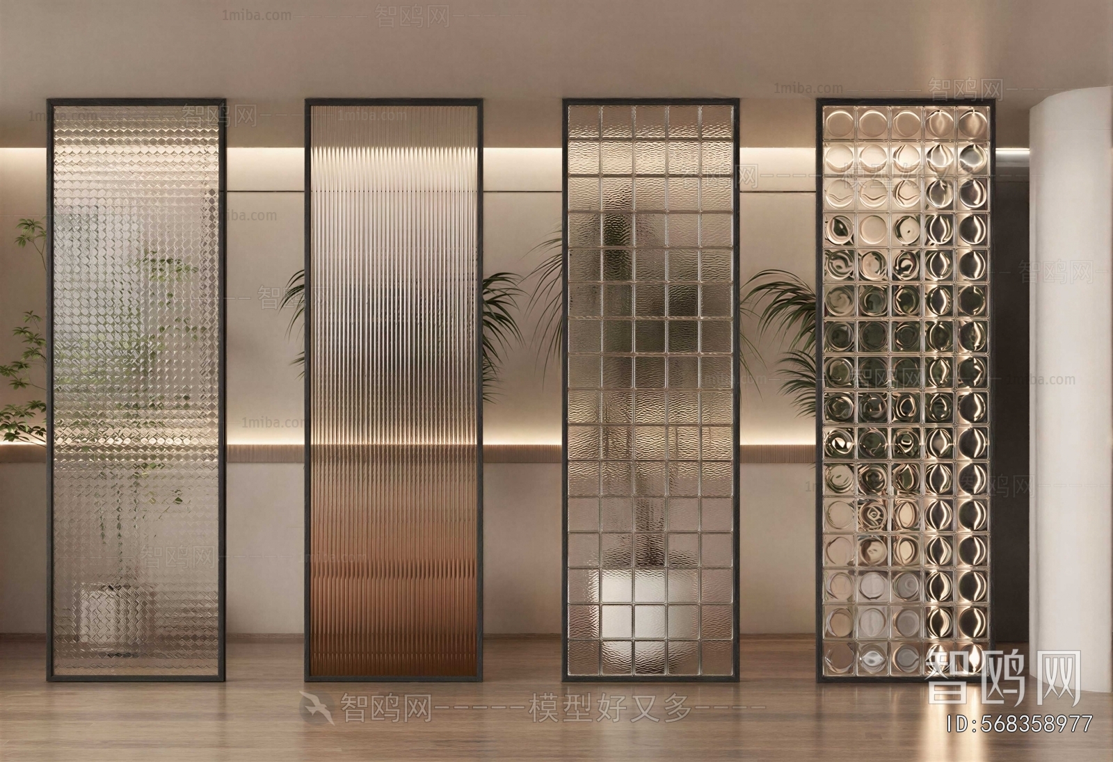 Modern Glass Screen Partition
