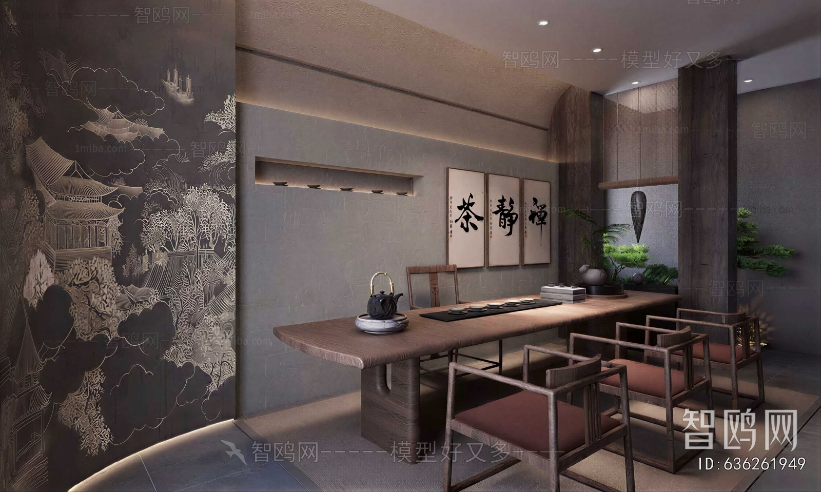 New Chinese Style Tea House