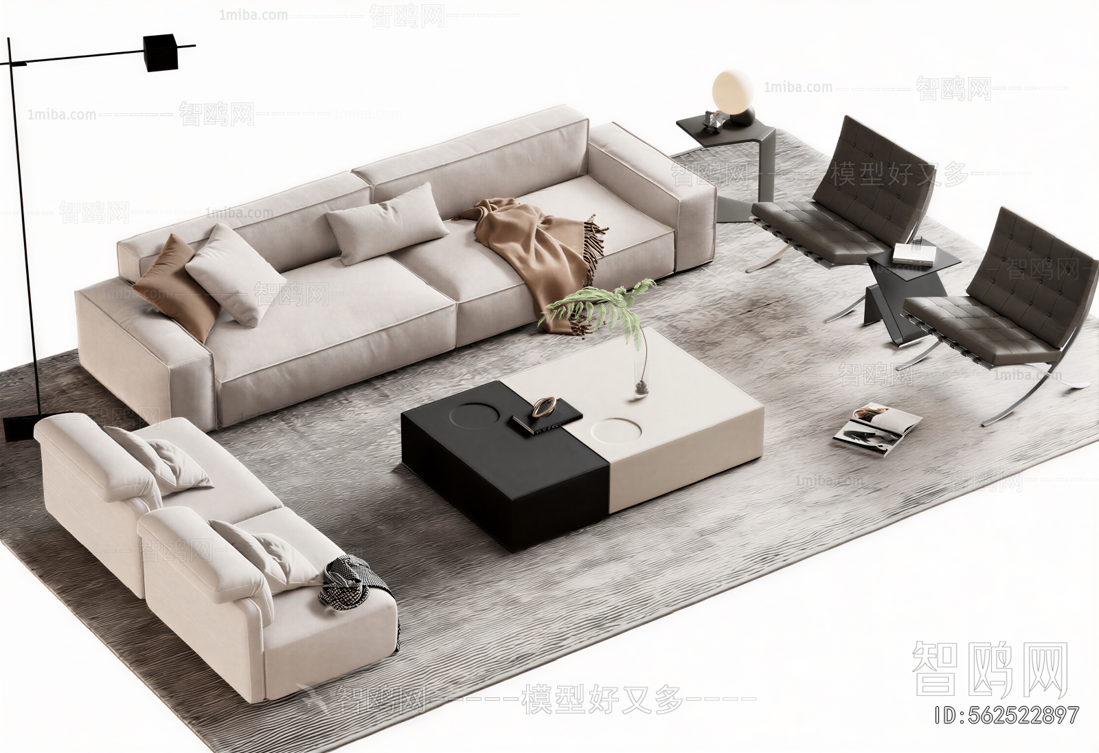 Modern Sofa Combination