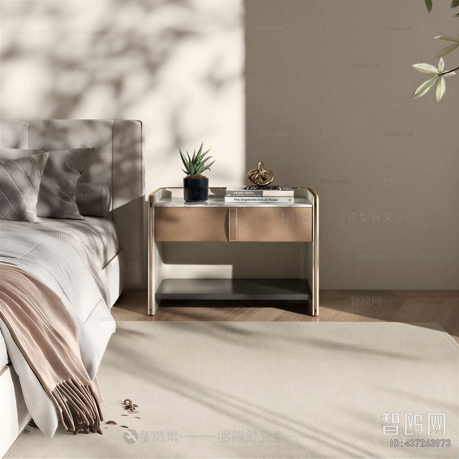 Modern Bedside Cupboard