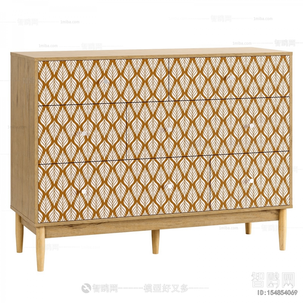 Modern Side Cabinet