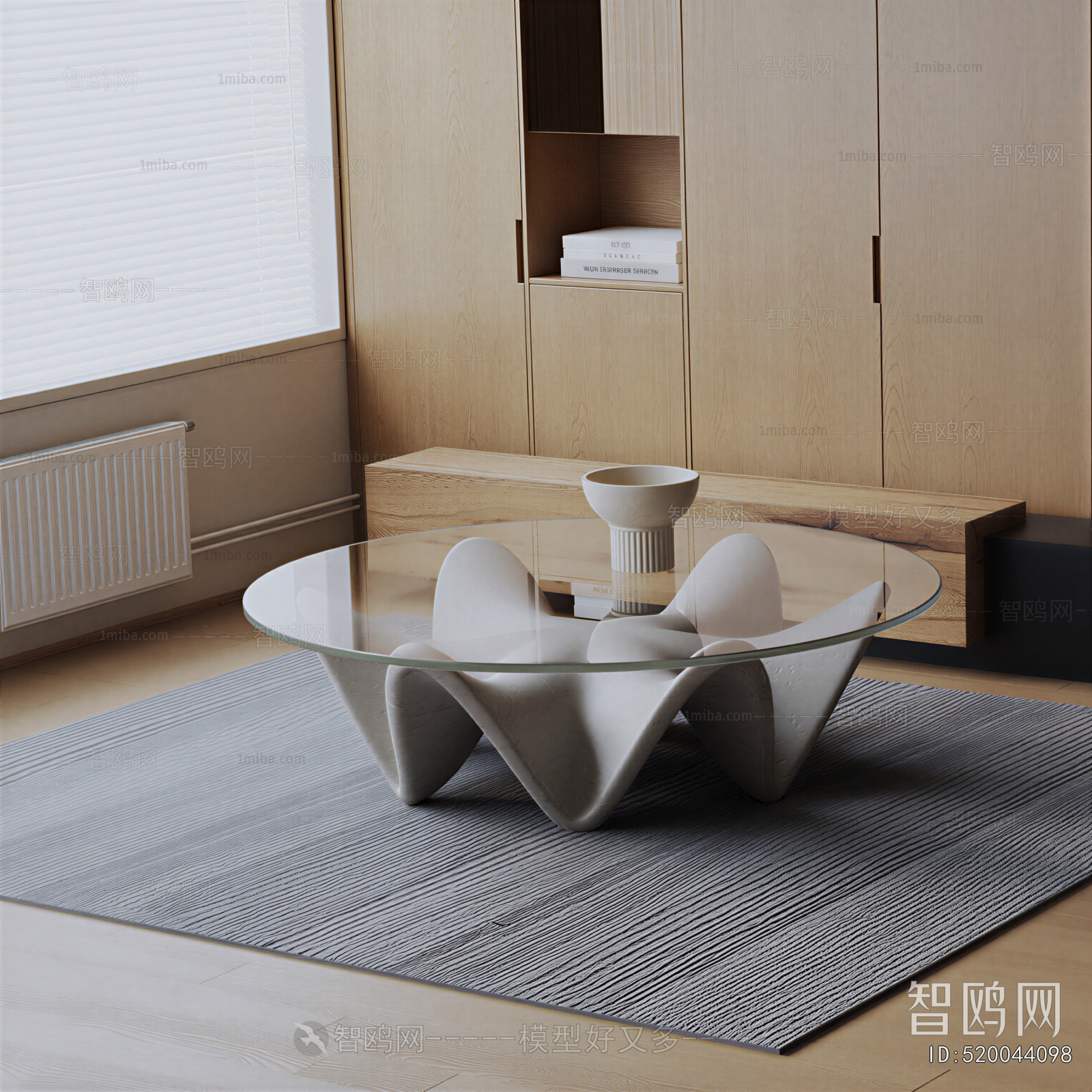 Modern Coffee Table
