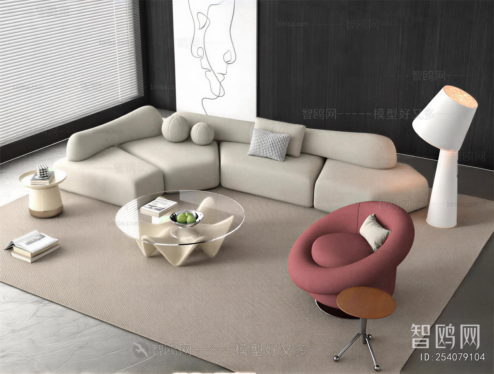 Modern Sofa Combination