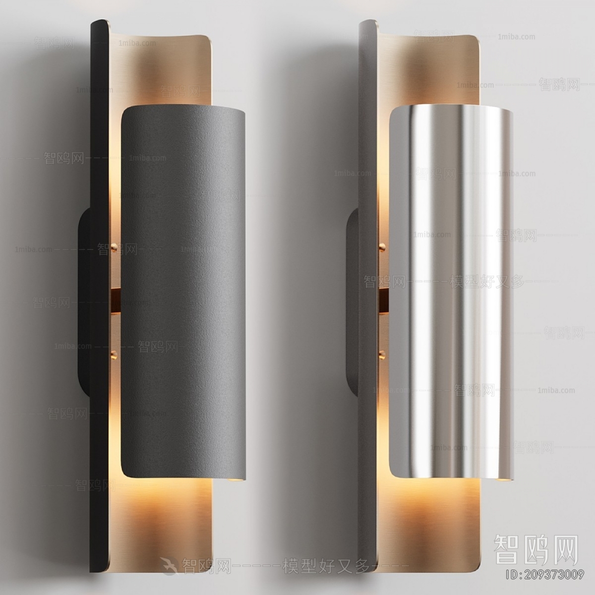 Modern Wall Lamp