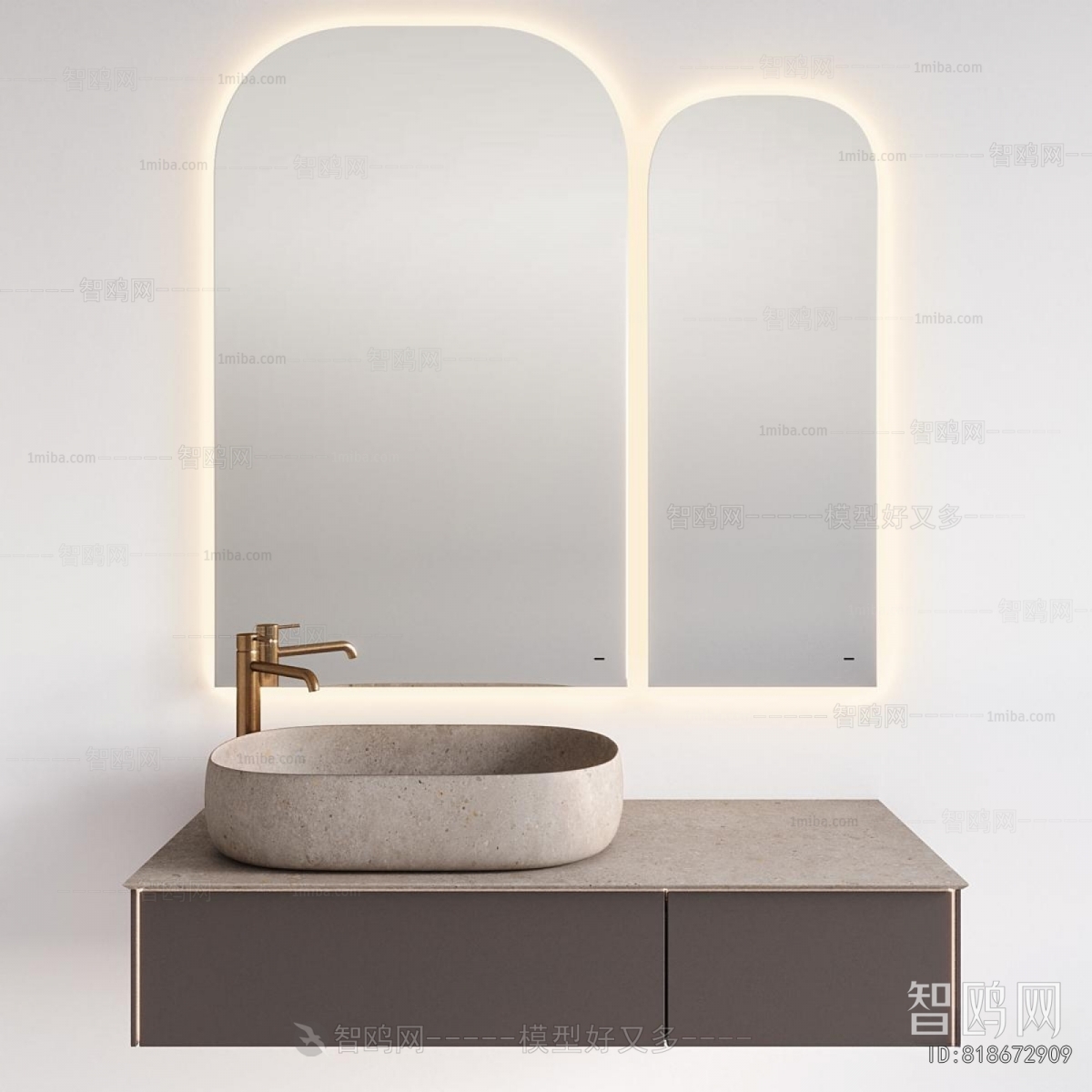 Modern Bathroom Cabinet