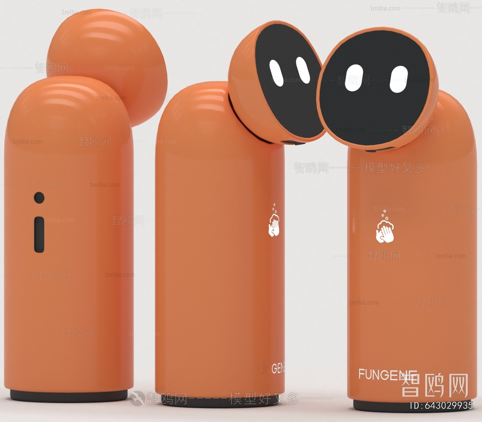 Modern Public Electrical Appliance