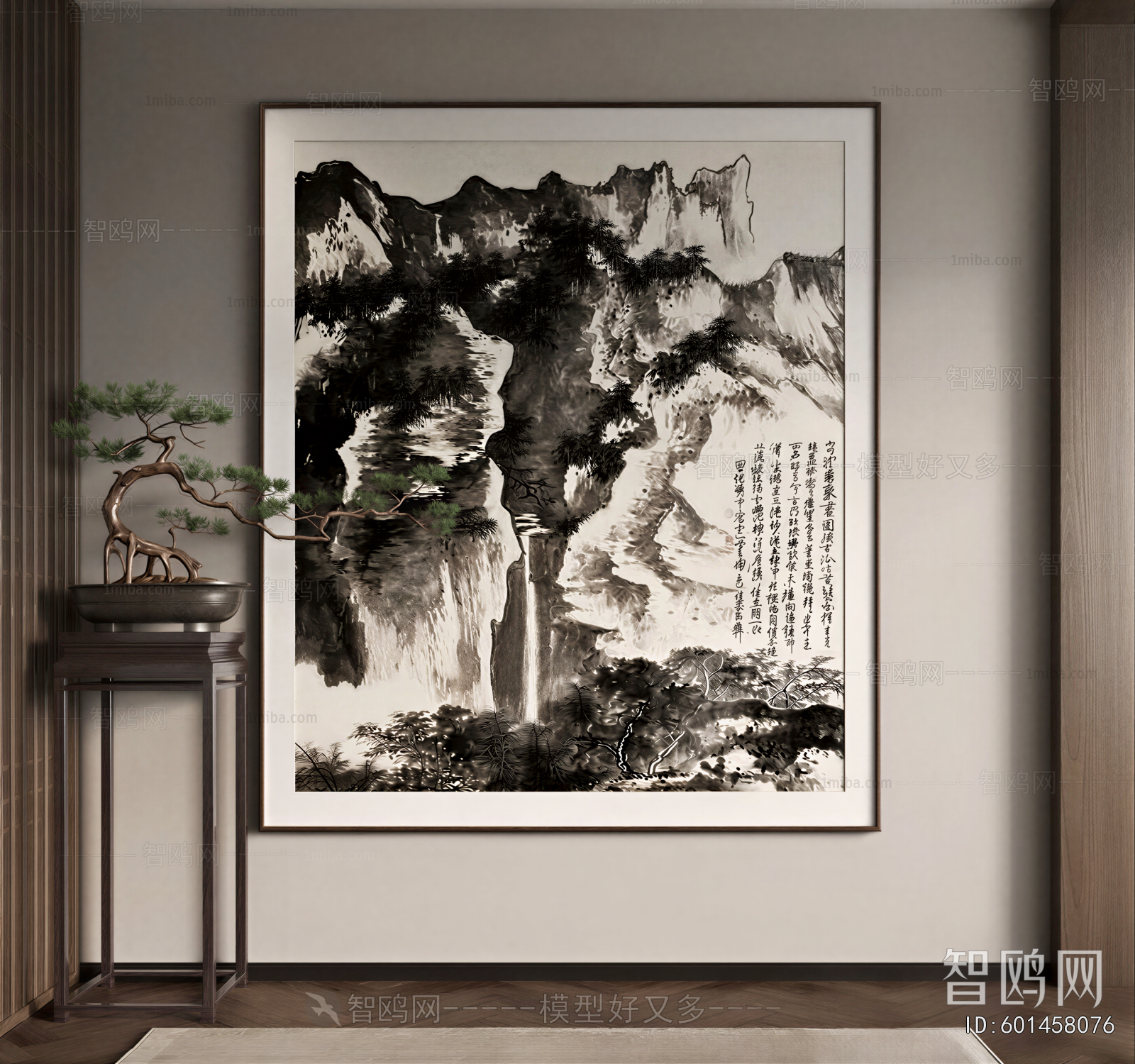 New Chinese Style Painting