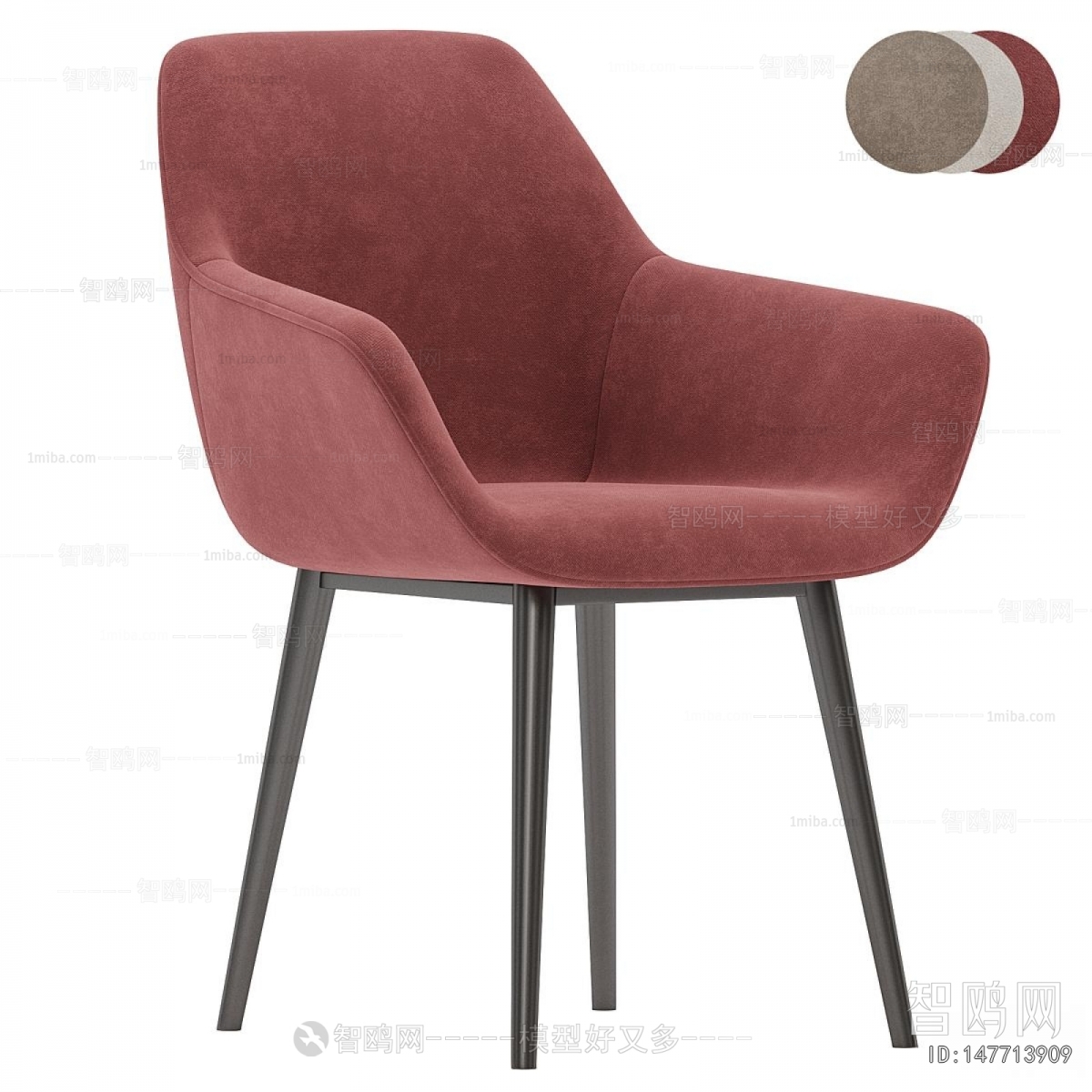 Modern Dining Chair