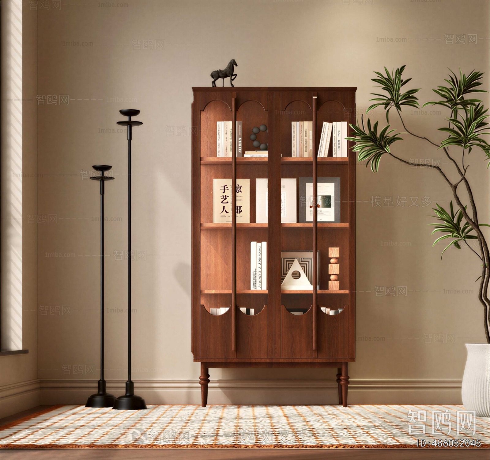 Modern Bookcase