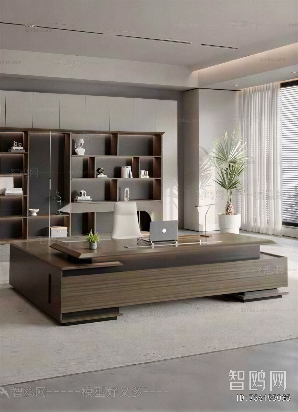 Modern Manager's Office