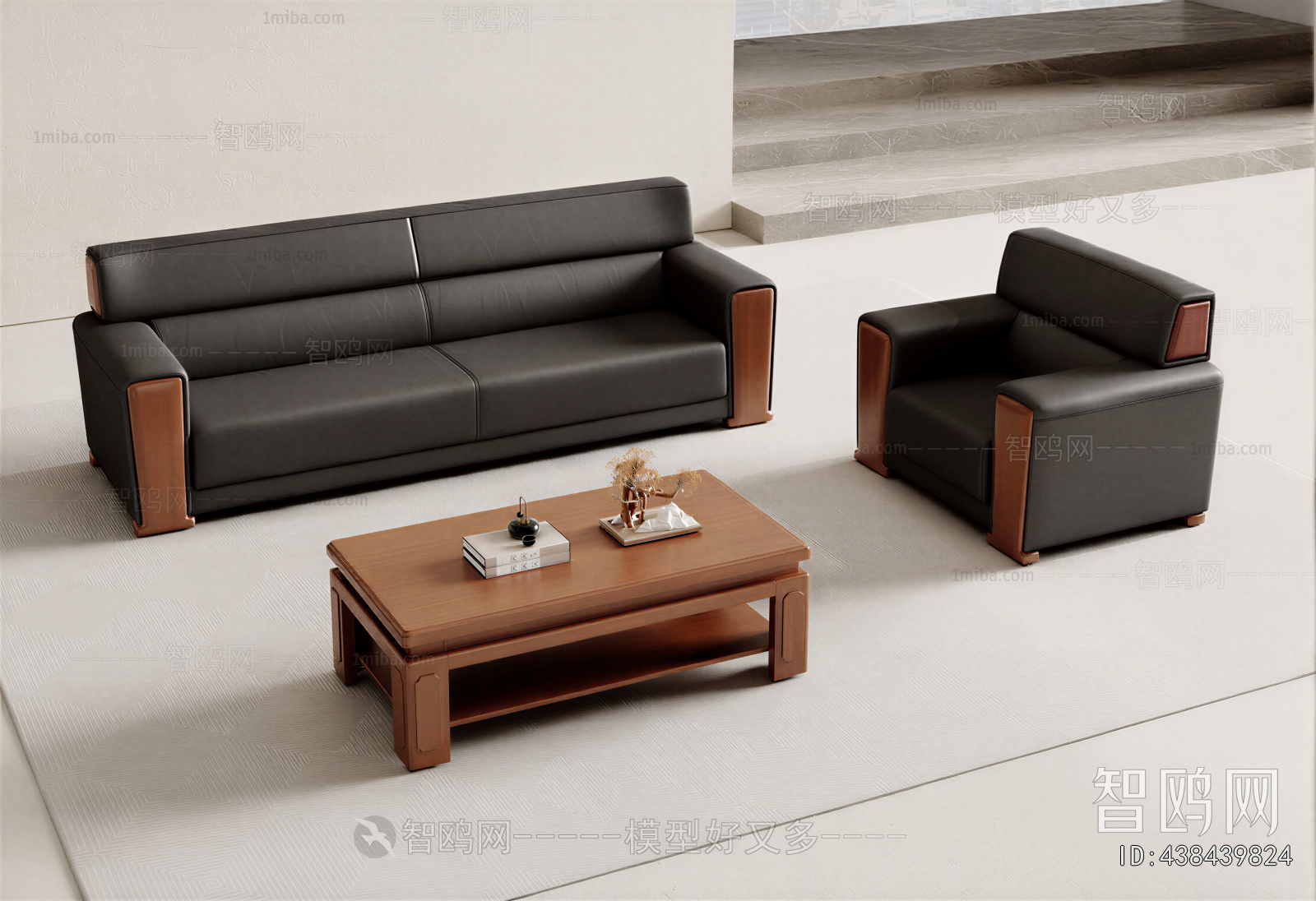 Modern Sofa Combination