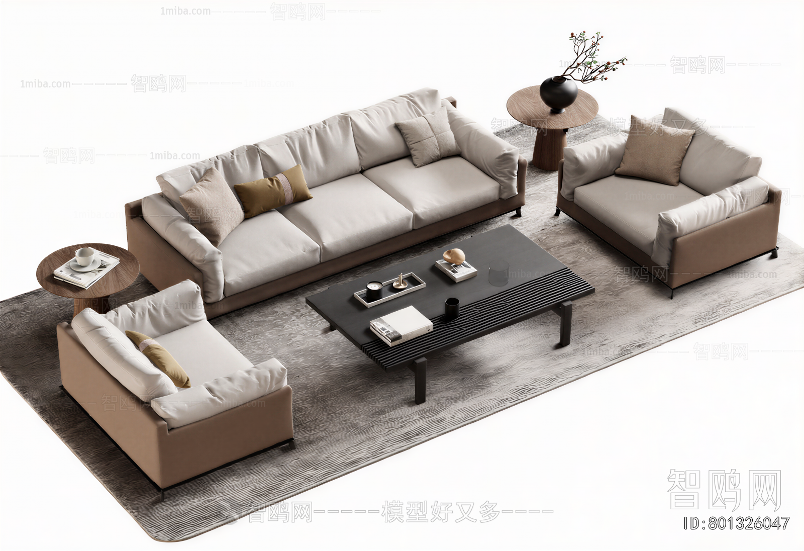 Modern Sofa Combination