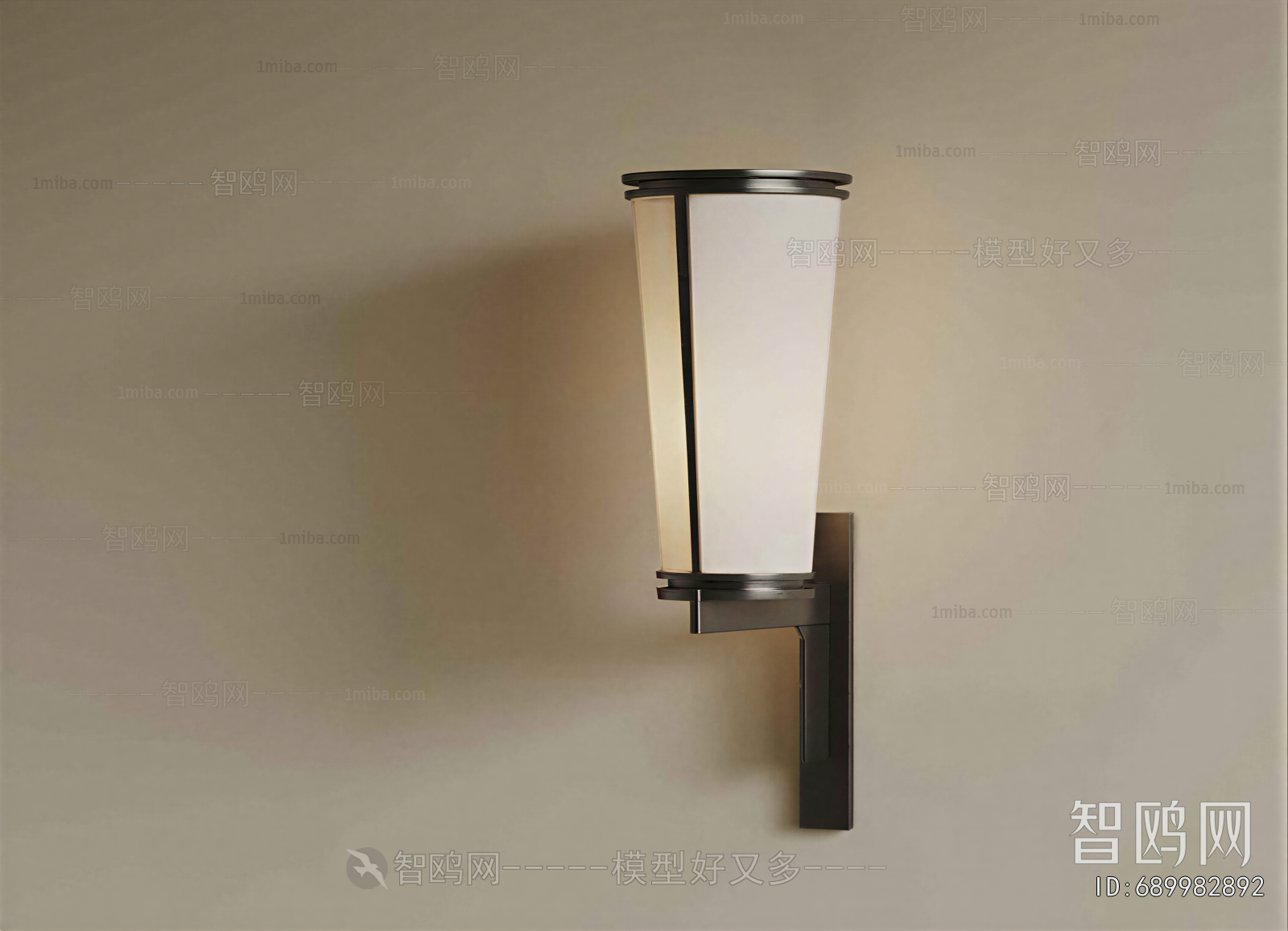 Modern Wall Lamp